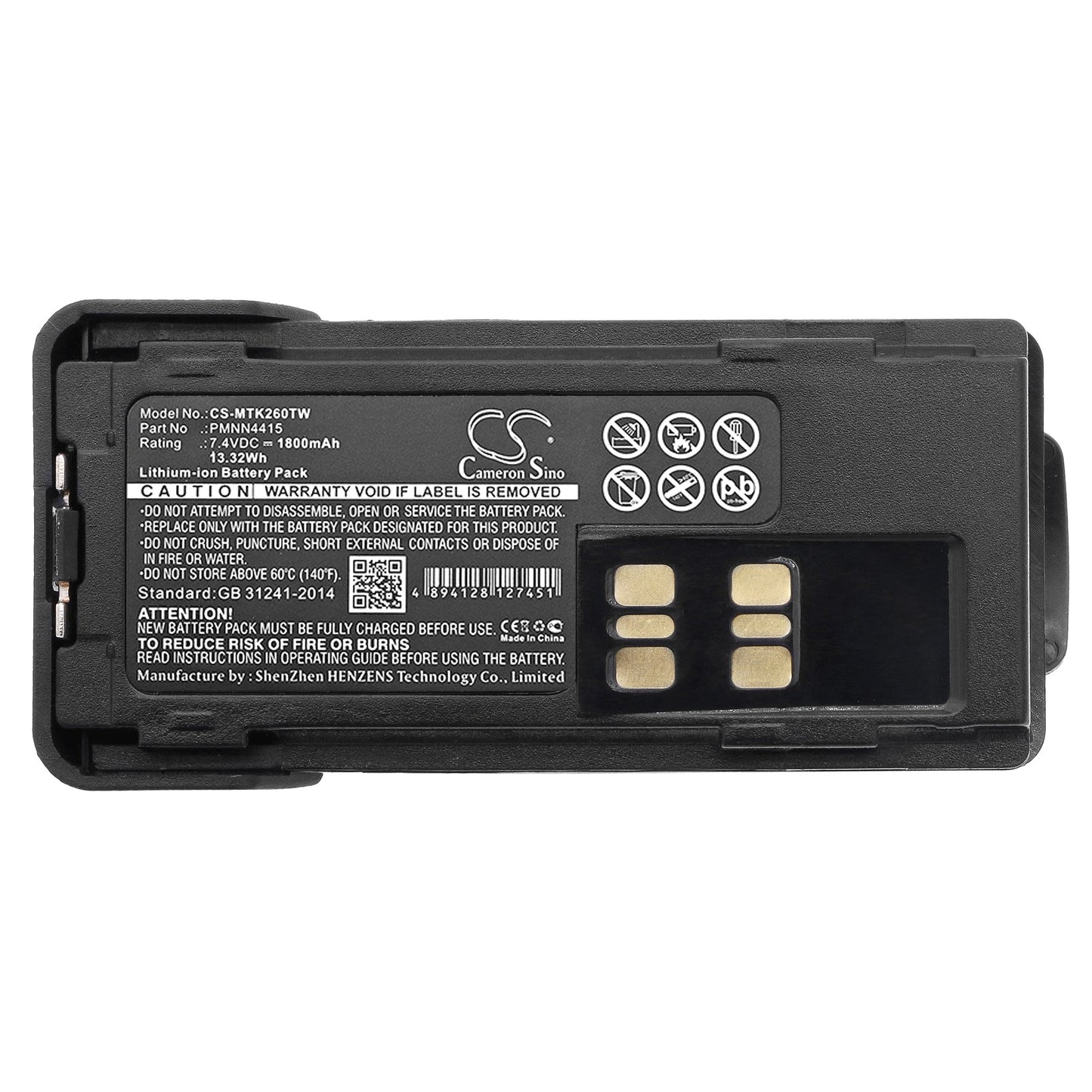 Replacement Battery for Motorola  DP2000 – Two-Way Radio – 1800mAh / 13.32Wh / 7.4V
