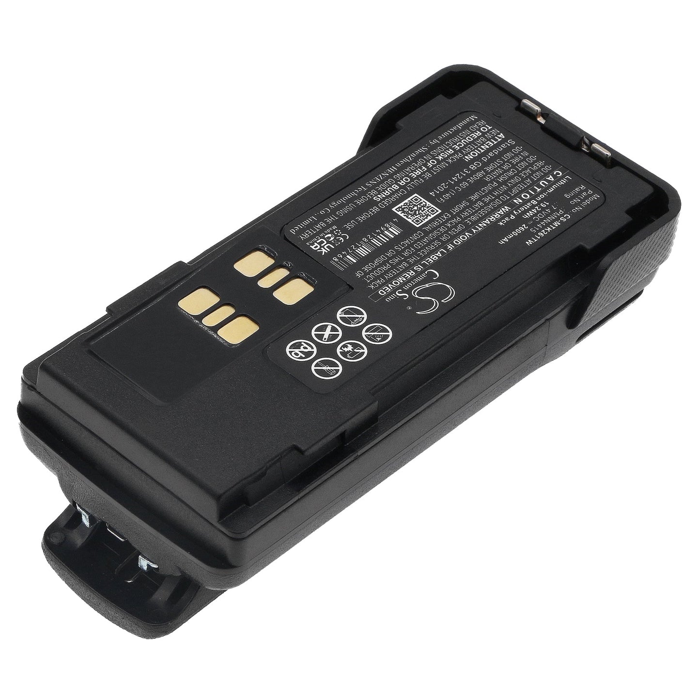Replacement Battery for Motorola  DP2000 – Two-Way Radio – 2600mAh / 19.24Wh / 7.4V