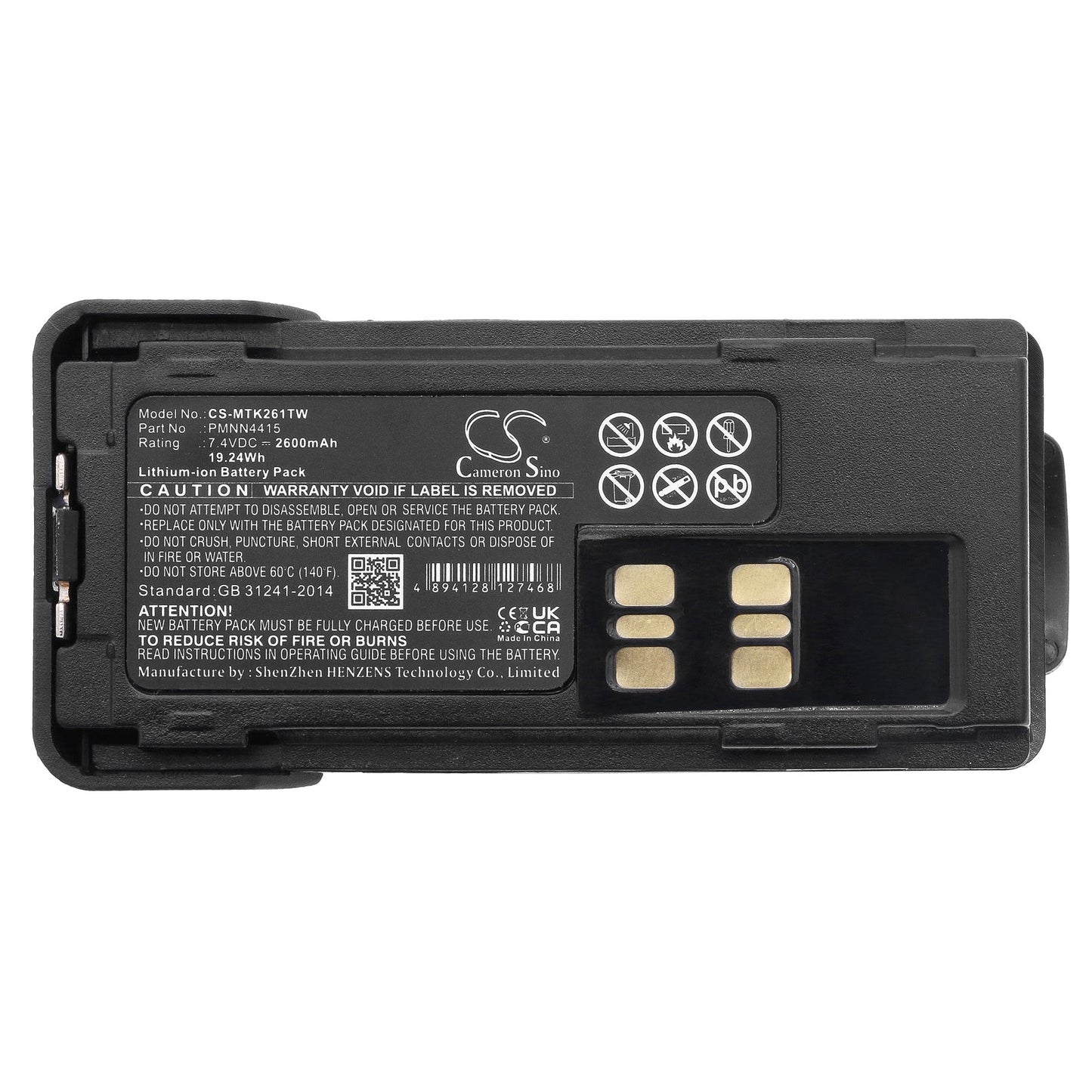 Replacement Battery for Motorola  DP2000 – Two-Way Radio – 2600mAh / 19.24Wh / 7.4V