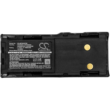 Replacement Battery for Motorola CP250 – Two-Way Radio – 1800mAh / 7.2V