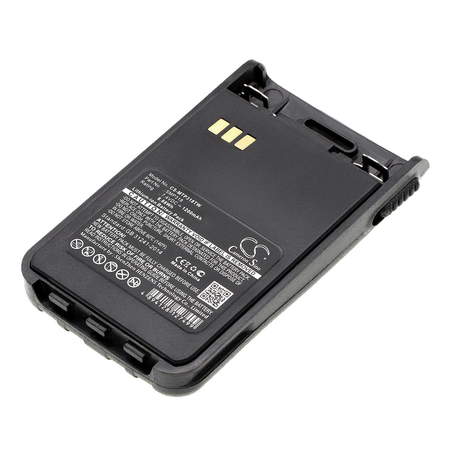 Replacement Battery for Motorola  SMP-318 – Two-Way Radio – 1200mAh / 8.88Wh / 7.4V