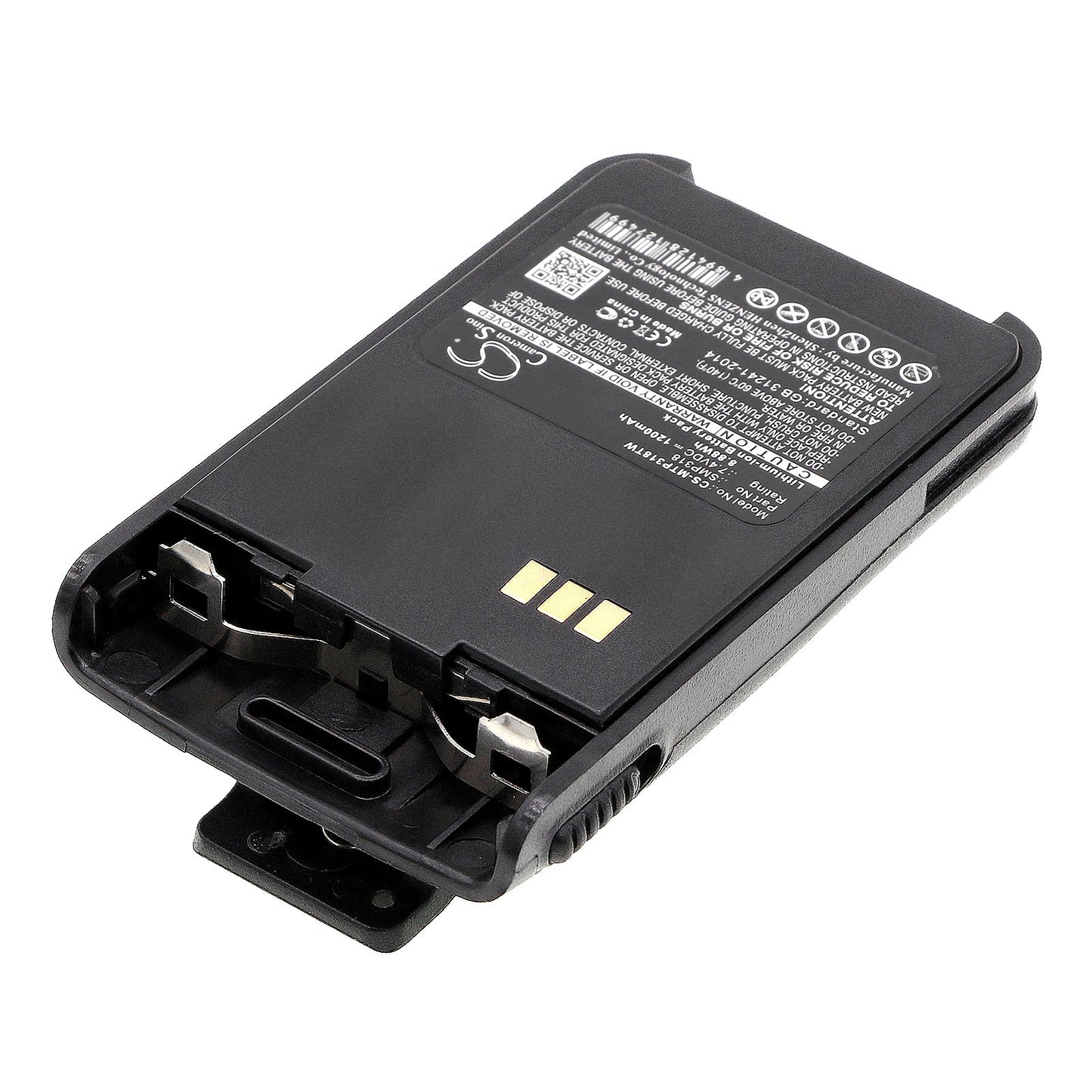 Replacement Battery for Motorola  SMP-318 – Two-Way Radio – 1200mAh / 8.88Wh / 7.4V