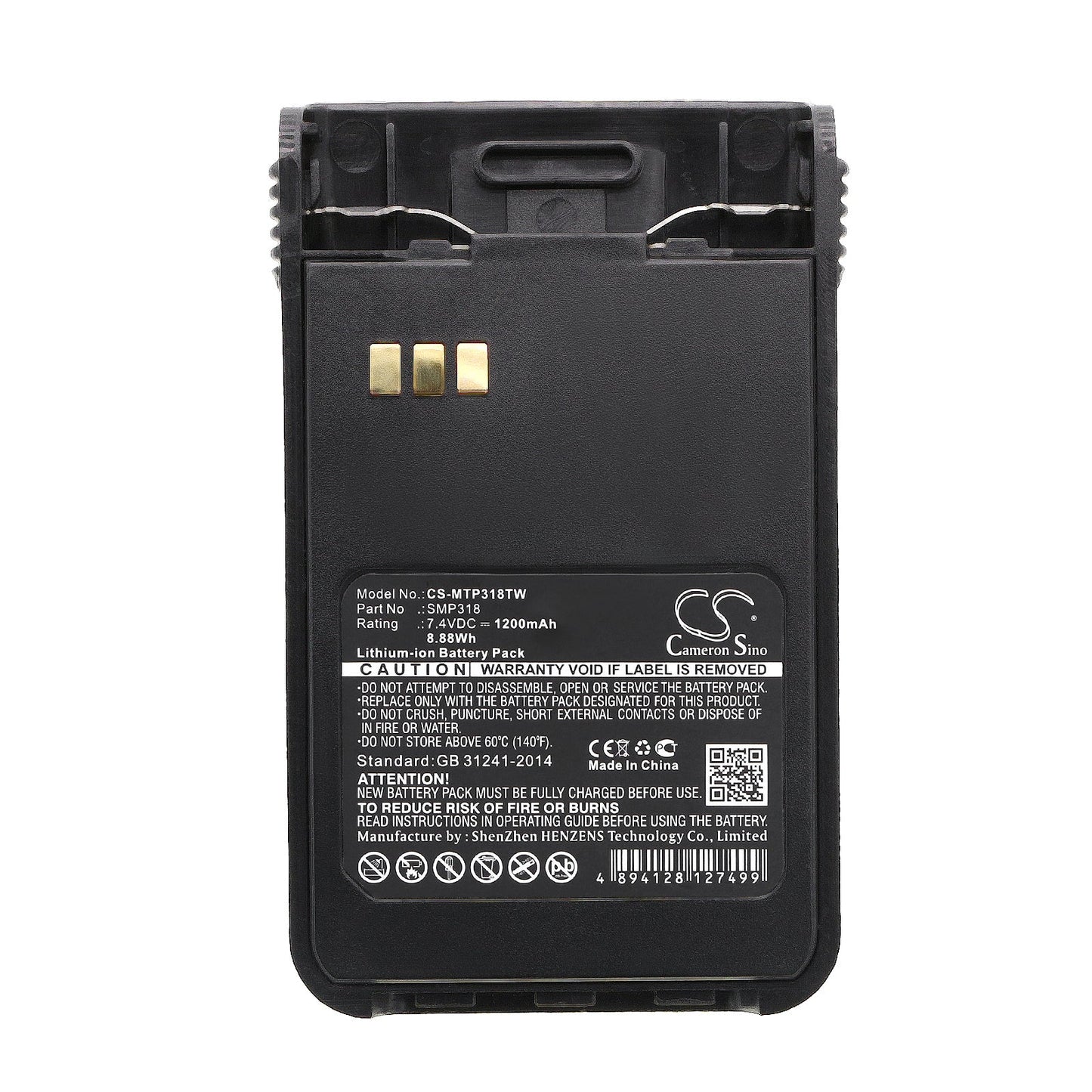 Replacement Battery for Motorola  SMP-318 – Two-Way Radio – 1200mAh / 8.88Wh / 7.4V