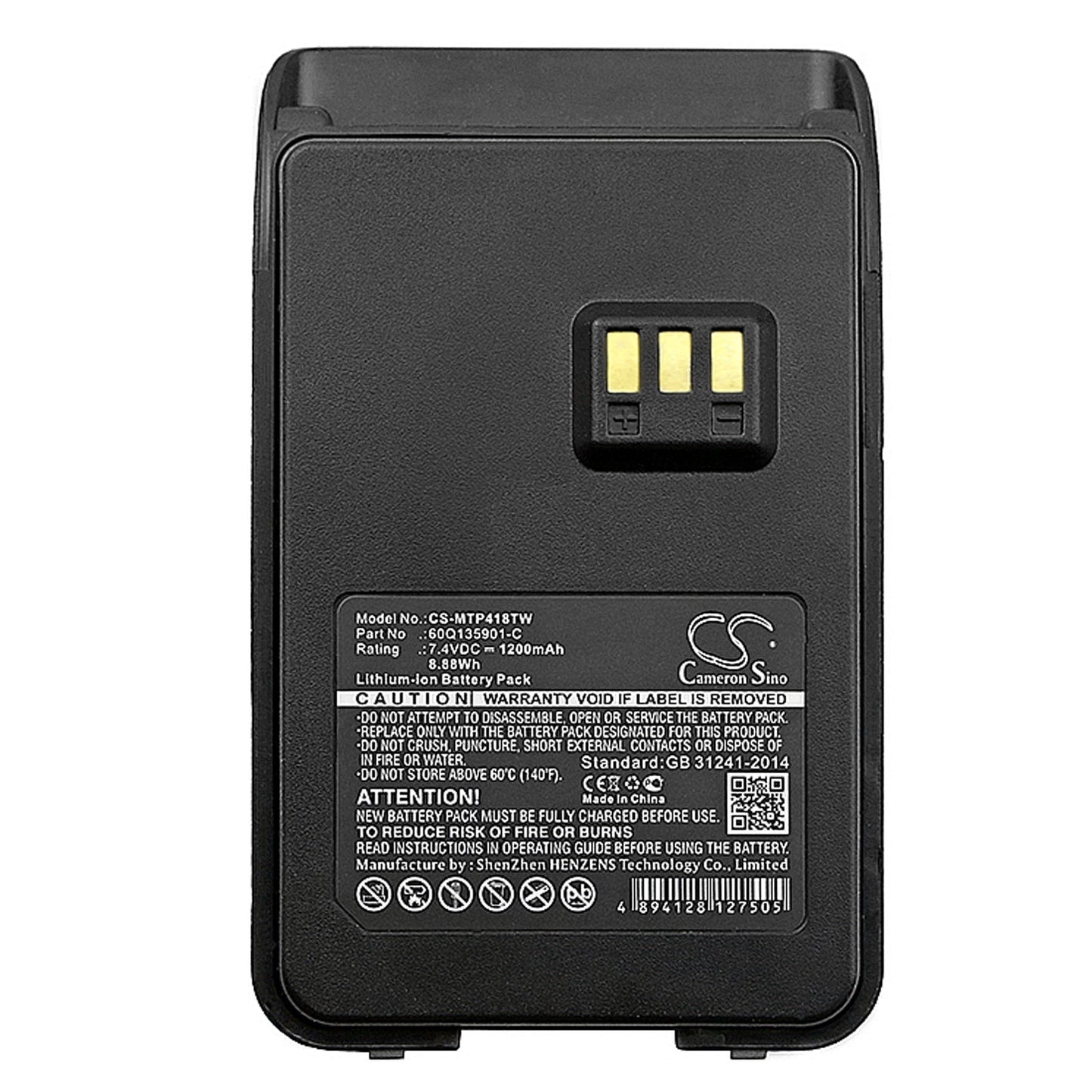 Replacement Battery for Motorola  SMP-418 – Two-Way Radio – 1200mAh / 8.88Wh / 7.4V
