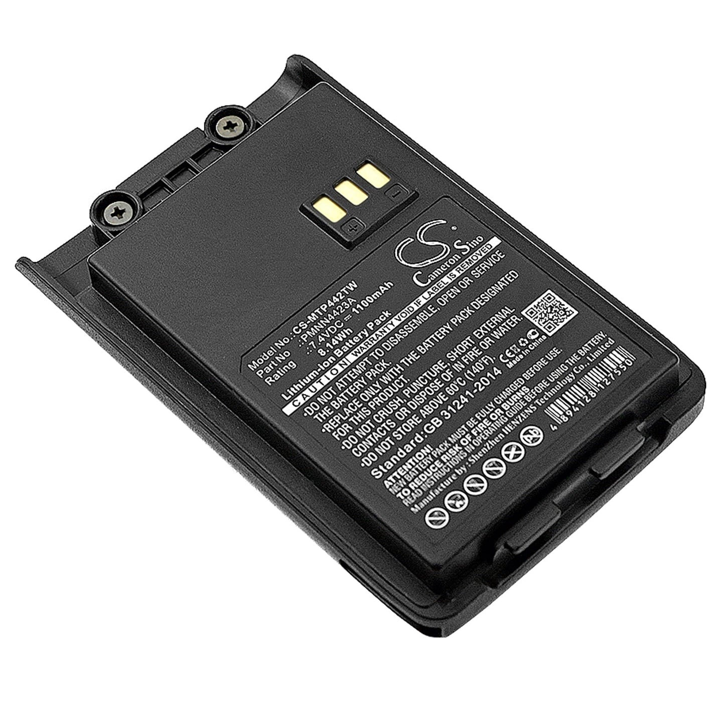 Replacement Battery for Motorola  Mag One Q11 – Two-Way Radio – 1100mAh / 8.14Wh / 7.4V