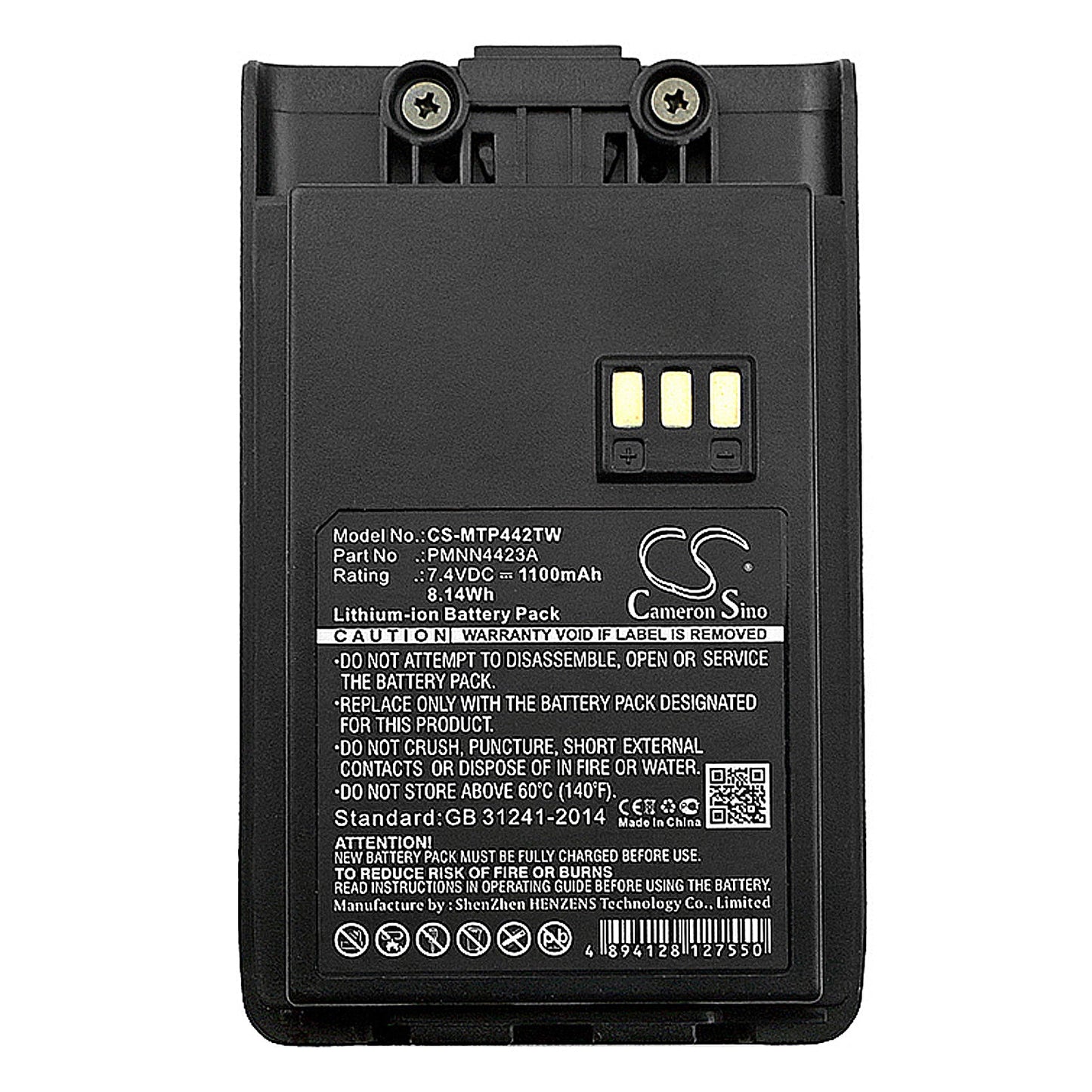 Replacement Battery for Motorola  Mag One Q11 – Two-Way Radio – 1100mAh / 8.14Wh / 7.4V