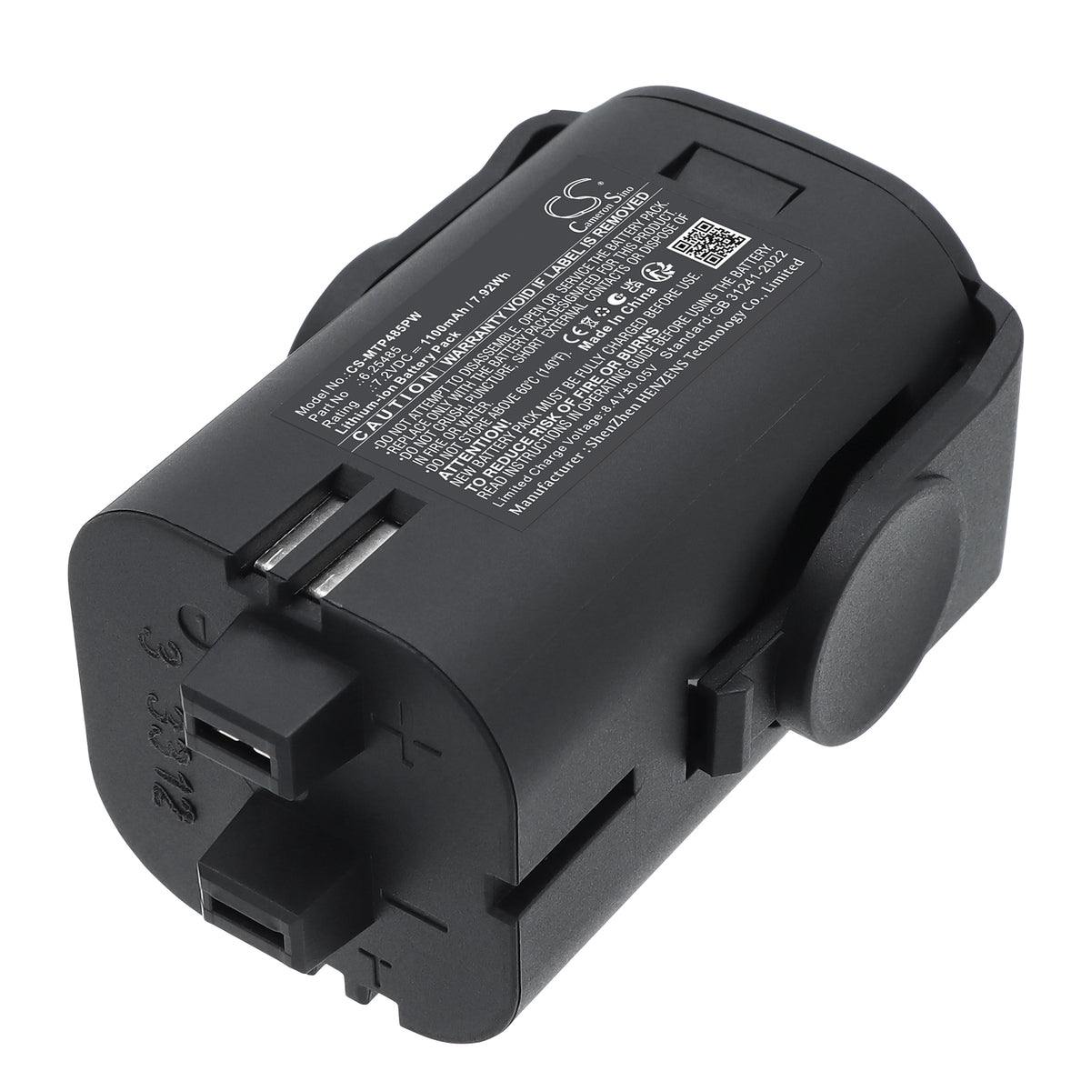 Replacement Battery for Metabo 6.25485 – Power Tool – 1100mAh / 7.2V