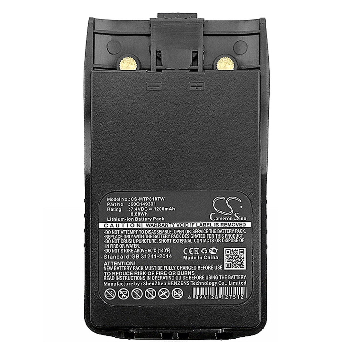 Replacement Battery for WEIERWEI  VEV-V6 – Two-Way Radio – 1200mAh / 8.88Wh / 7.4V