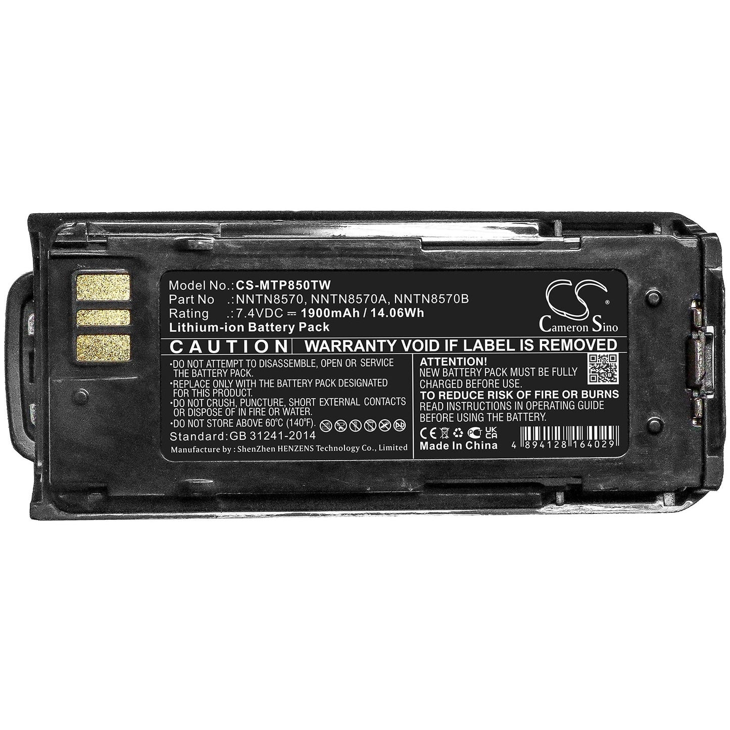 Replacement Battery for Motorola  MTP8500 – Two-Way Radio – 1900mAh / 14.06Wh / 7.4V
