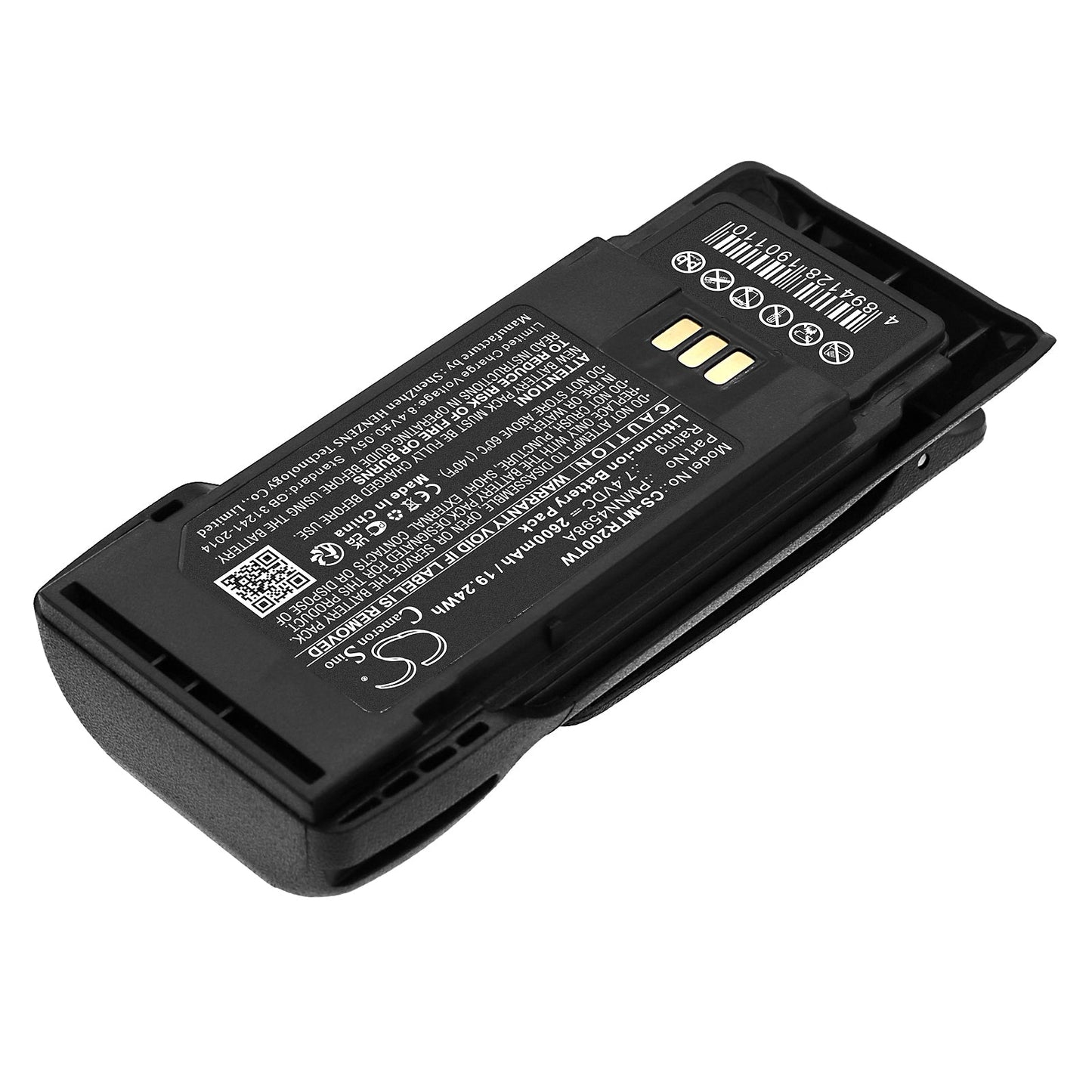 Replacement Battery for Motorola  R2 – Two-Way Radio – 2600mAh / 19.24Wh / 7.4V