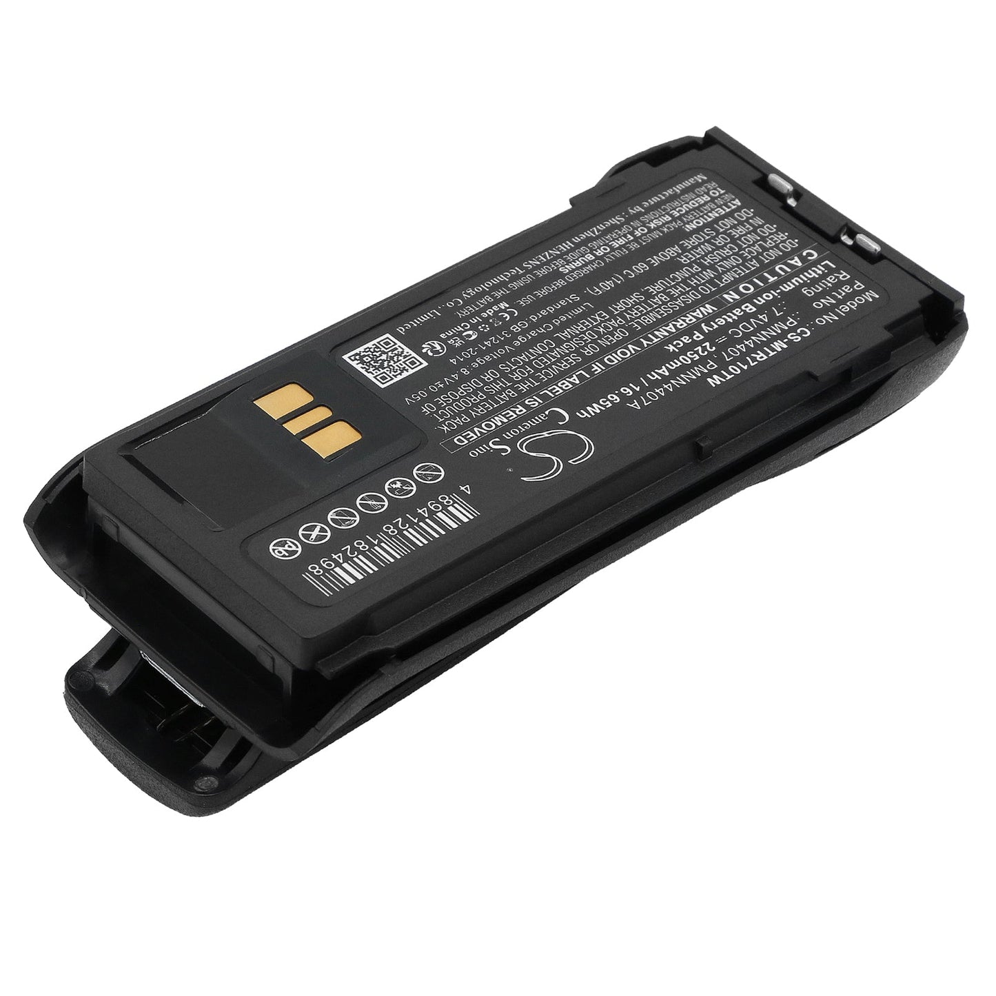Replacement Battery for Motorola  R7 – Two-Way Radio – 2250mAh / 16.65Wh / 7.4V