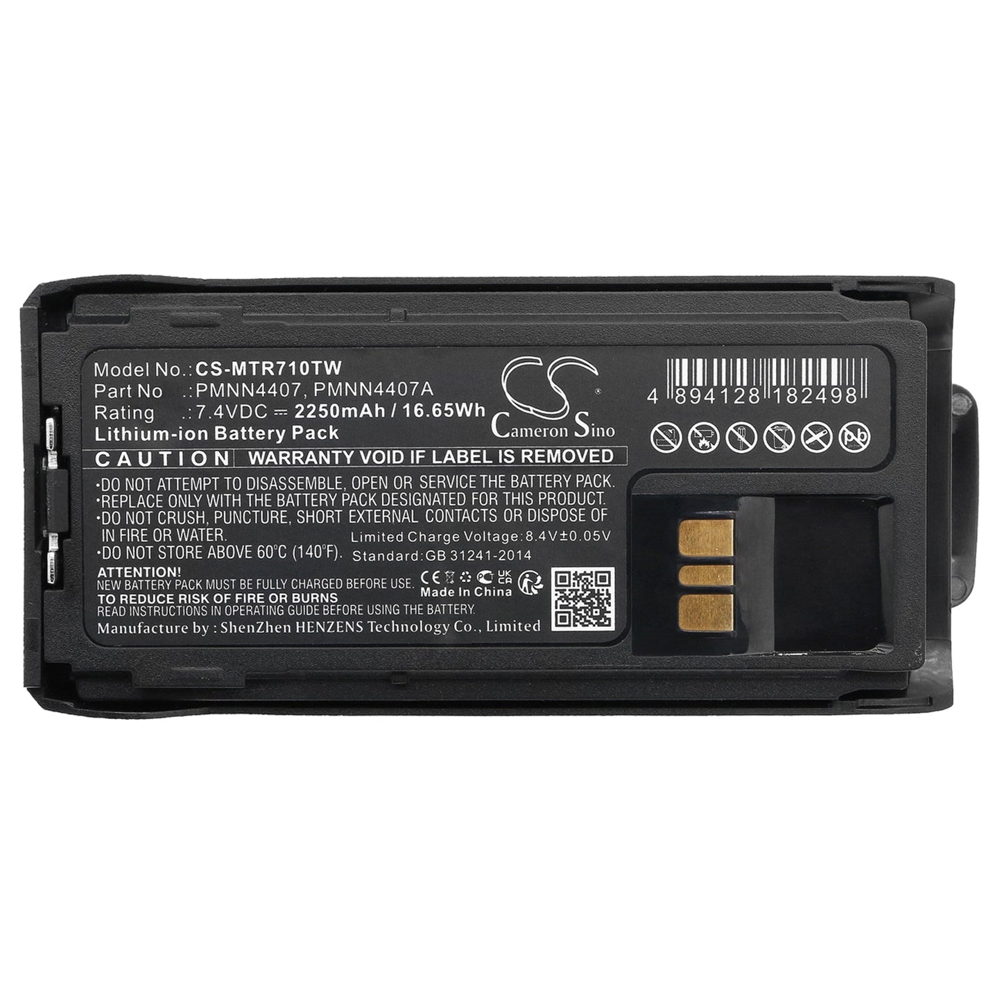 Replacement Battery for Motorola  R7 – Two-Way Radio – 2250mAh / 16.65Wh / 7.4V