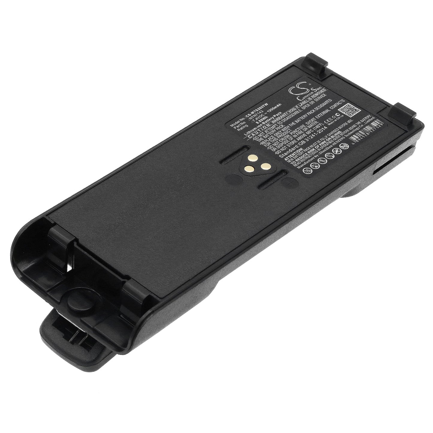 Replacement Battery for Motorola  GP1200 – Two-Way Radio – 1200mAh / 8.88Wh / 7.4V