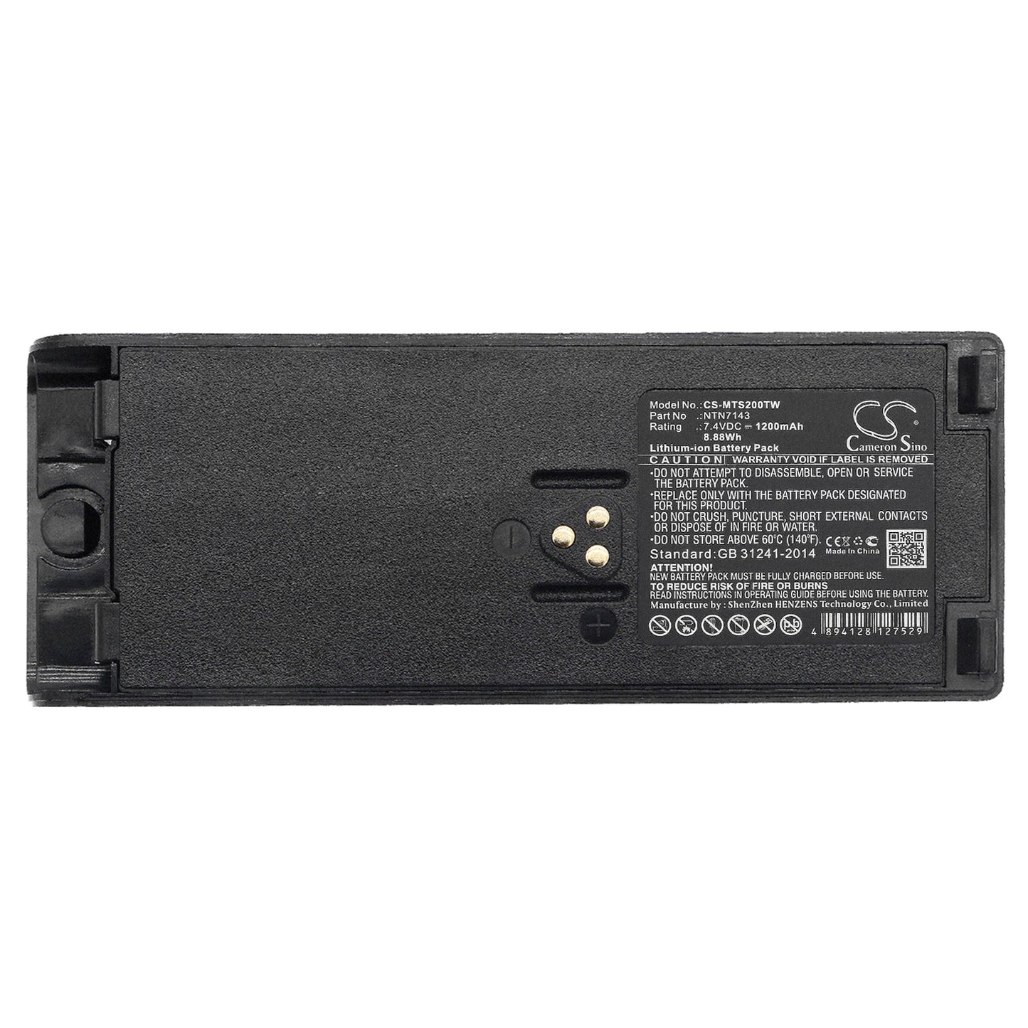 Replacement Battery for Motorola  GP1200 – Two-Way Radio – 1200mAh / 8.88Wh / 7.4V