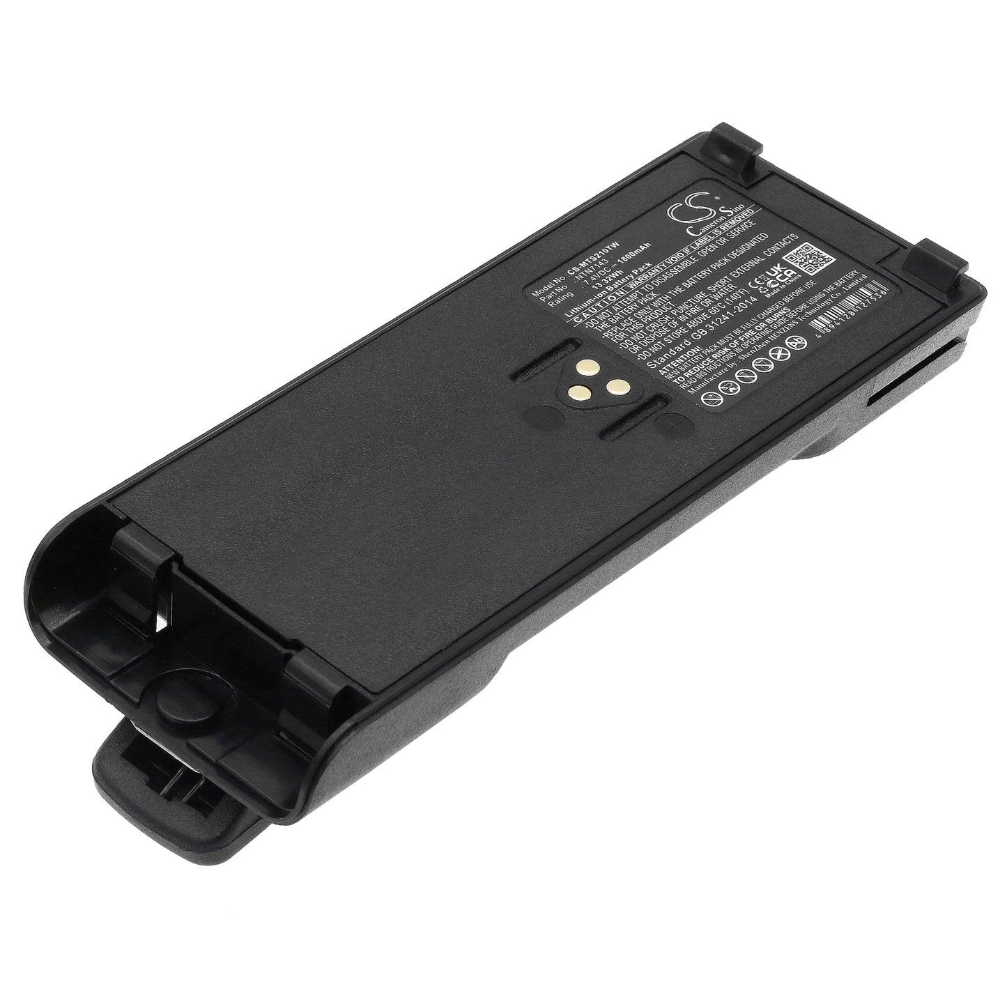 Replacement Battery for Motorola  GP1200 – Two-Way Radio – 1800mAh / 13.32Wh / 7.4V