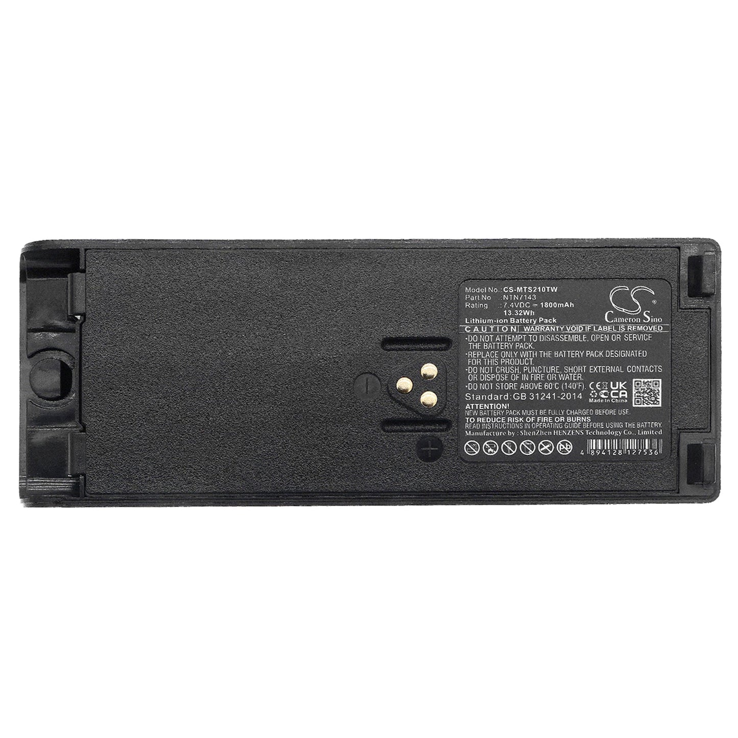 Replacement Battery for Motorola  GP1200 – Two-Way Radio – 1800mAh / 13.32Wh / 7.4V
