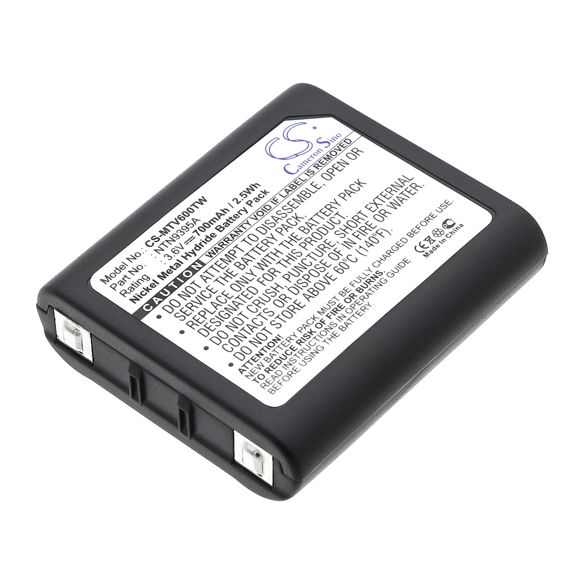 Replacement Battery for Motorola Talkabout T6000 – Two-Way Radio – 700mAh / 3.6V