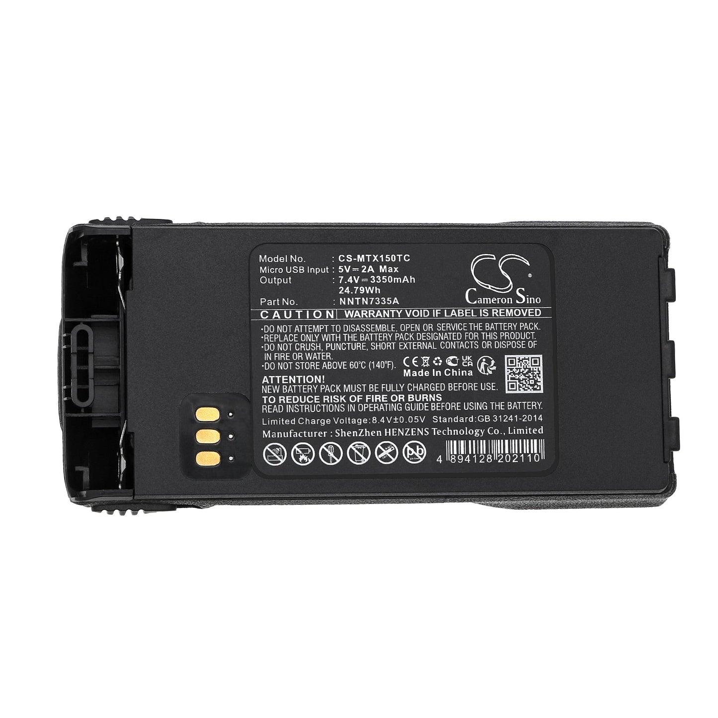 Replacement Battery for Motorola  MT1500 – Two-Way Radio – 3350mAh / 24.79Wh / 7.4V