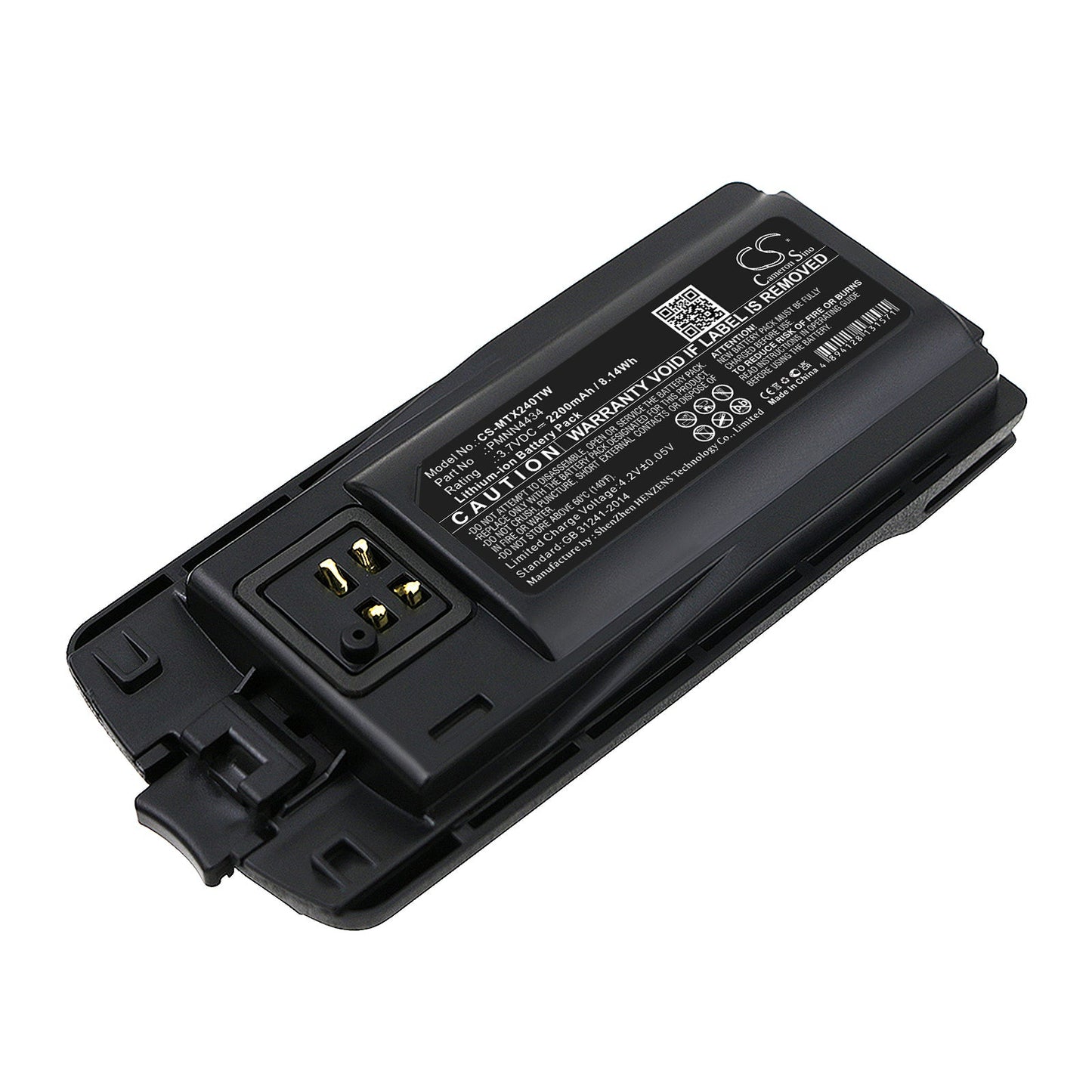 Replacement Battery for Motorola  RMM2050 – Two-Way Radio – 2200mAh / 8.14Wh / 3.7V