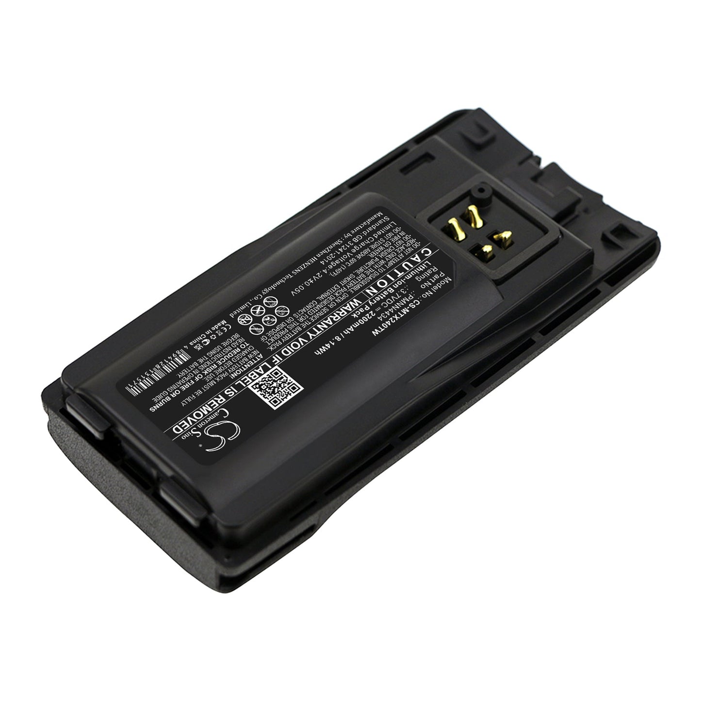 Replacement Battery for Motorola  RMM2050 – Two-Way Radio – 2200mAh / 8.14Wh / 3.7V