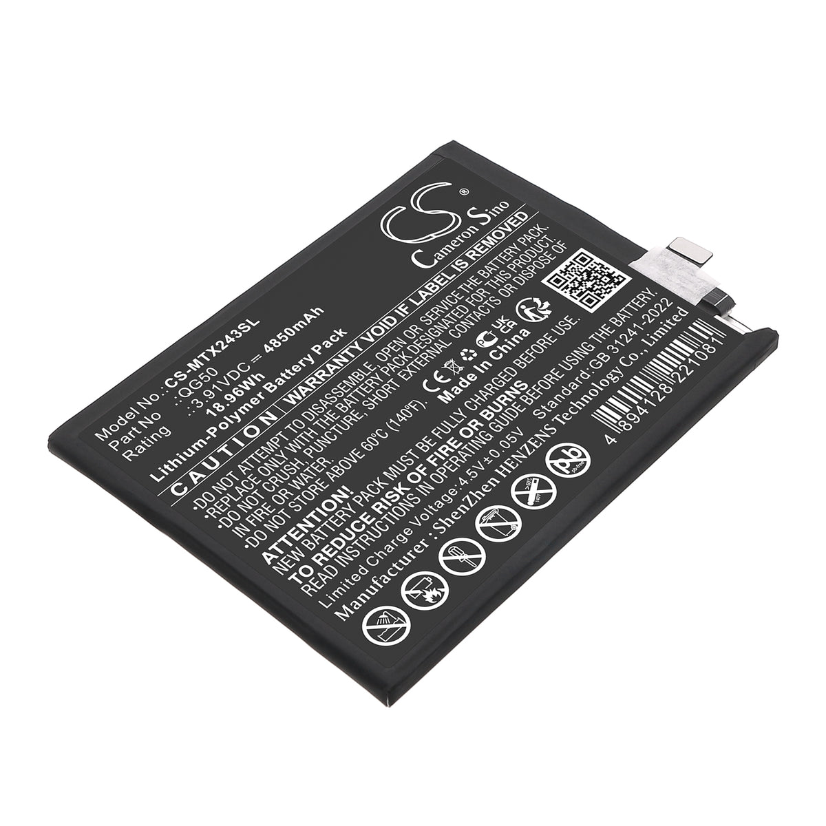 Replacement Battery for Motorola Moto G35 5G – Mobile, SmartPhone – 4850mAh / 3.91V