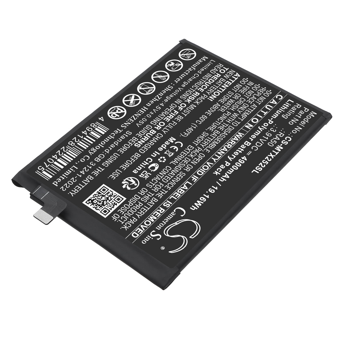 Replacement Battery for Motorola Moto G 5G 2025 – Mobile, SmartPhone – 4900mAh / 3.91V