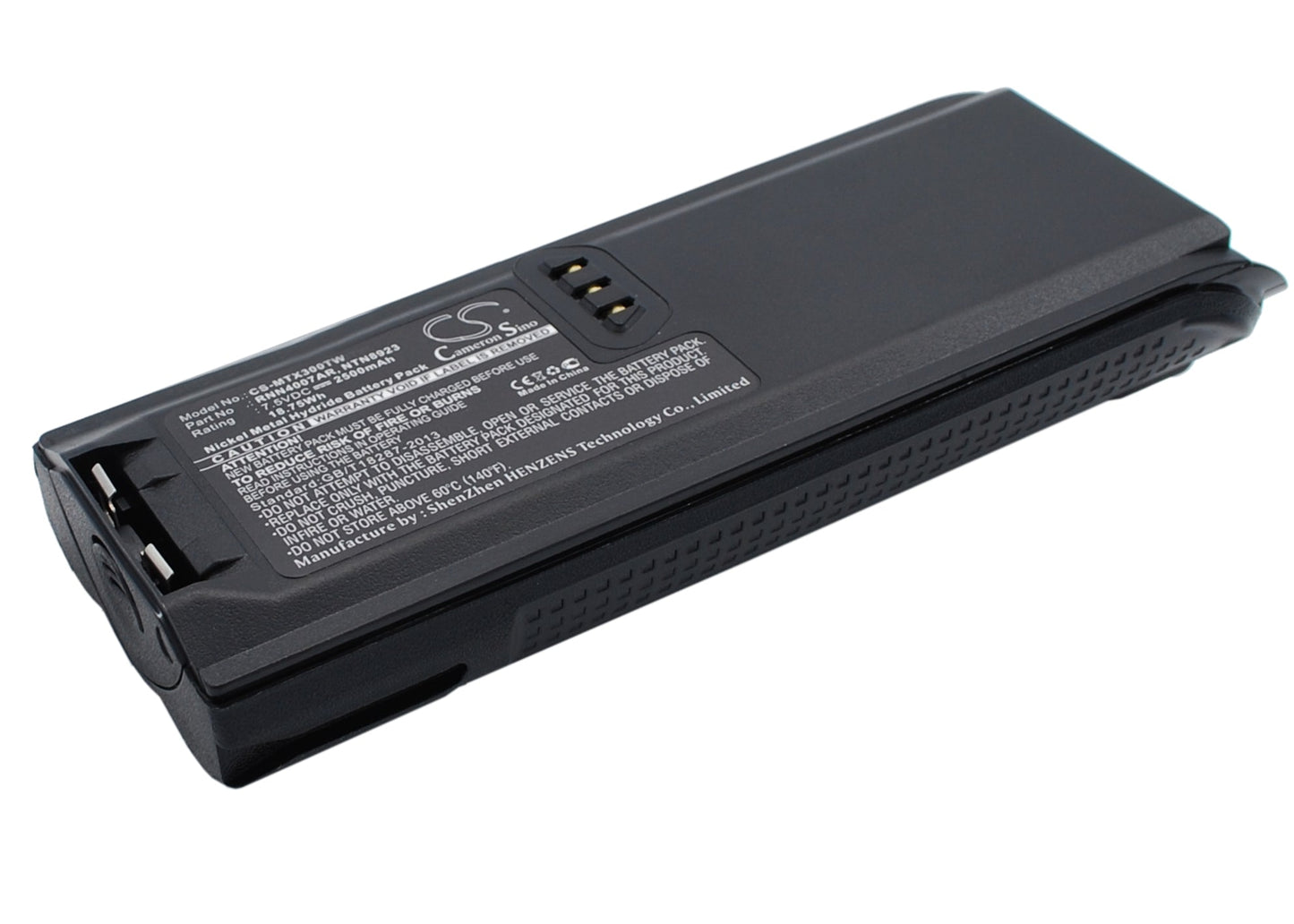 Replacement Battery for Motorola  NTN8293 – Two-Way Radio – 2500mAh / 18.75Wh / 7.5V