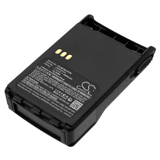 Replacement Battery for Motorola GP328 Plus – Two-Way Radio – 2600mAh / 7.4V