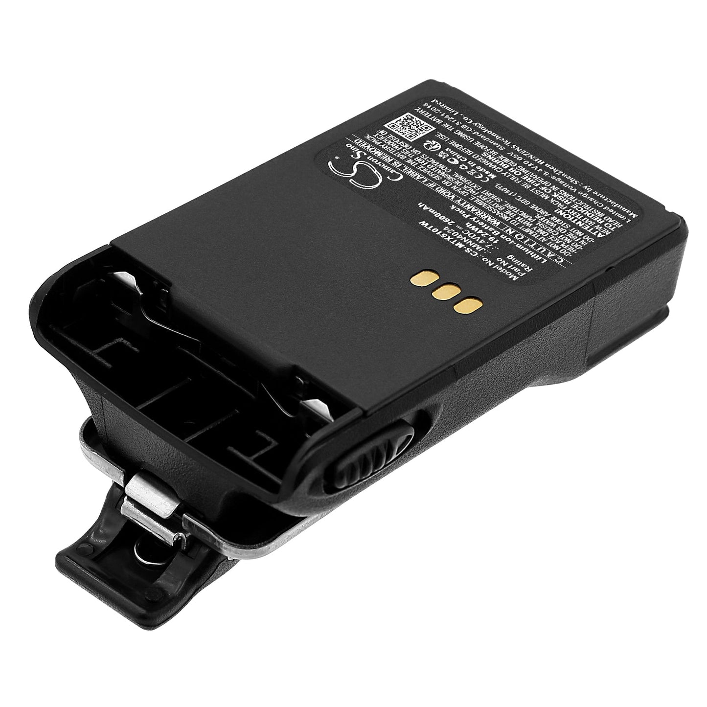 Replacement Battery for Motorola  EX500 – Two-Way Radio – 2600mAh / 19.24Wh / 7.4V