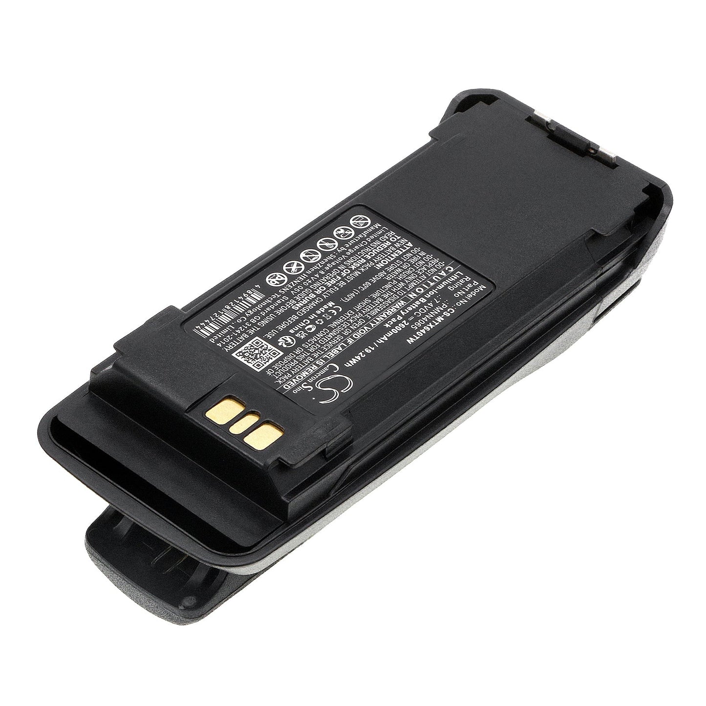 Replacement Battery for Vertex  VXD720 – Two-Way Radio – 2600mAh / 19.24Wh / 7.4V