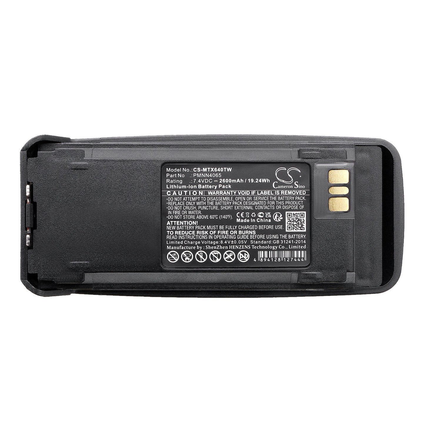 Replacement Battery for Vertex  VXD720 – Two-Way Radio – 2600mAh / 19.24Wh / 7.4V