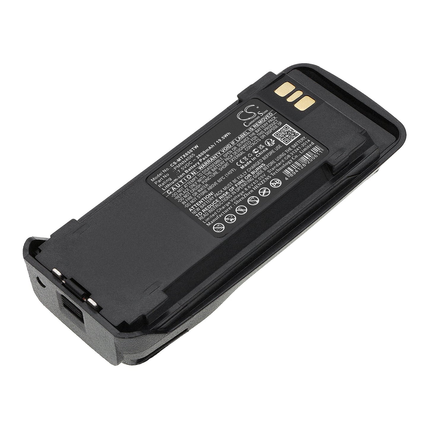 Replacement Battery for Motorola  DGP4150 – Two-Way Radio – 2600mAh / 19.5Wh / 7.5V