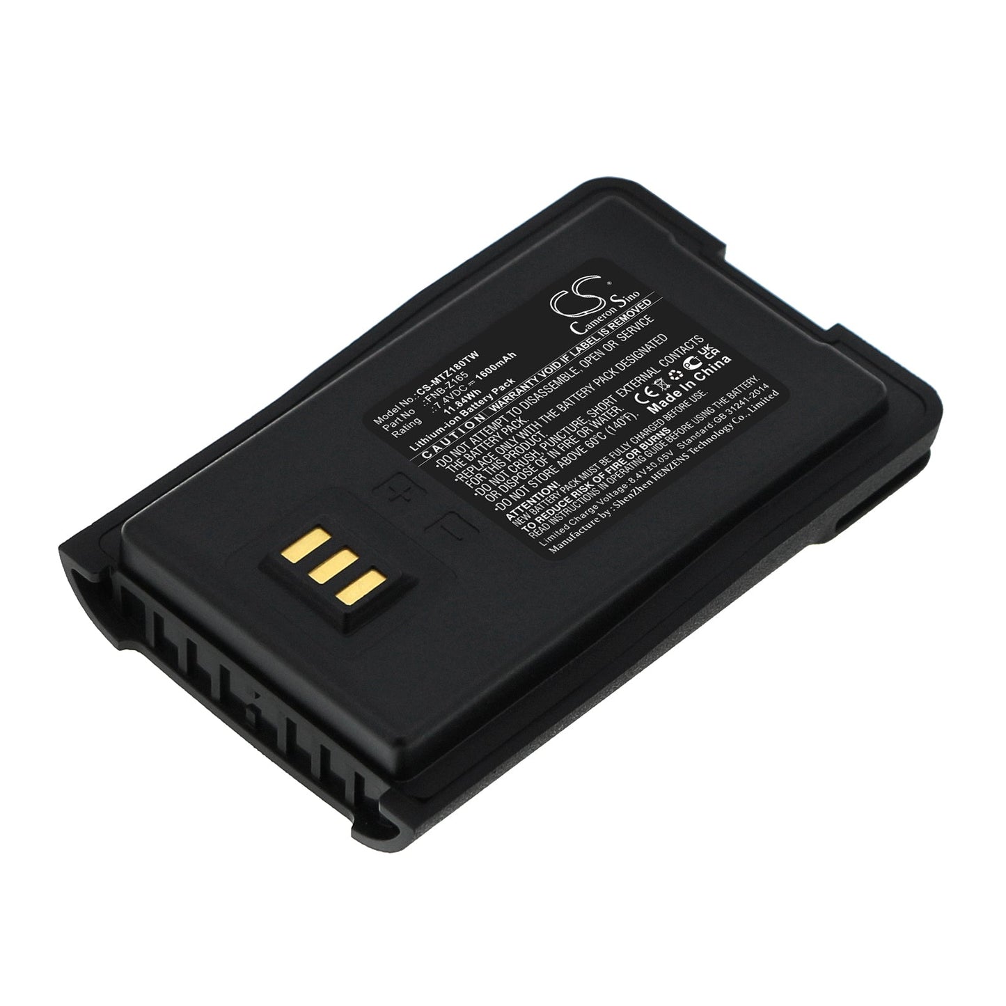 Replacement Battery for Motorola  VZ-10 – Two-Way Radio – 1600mAh / 11.84Wh / 7.4V