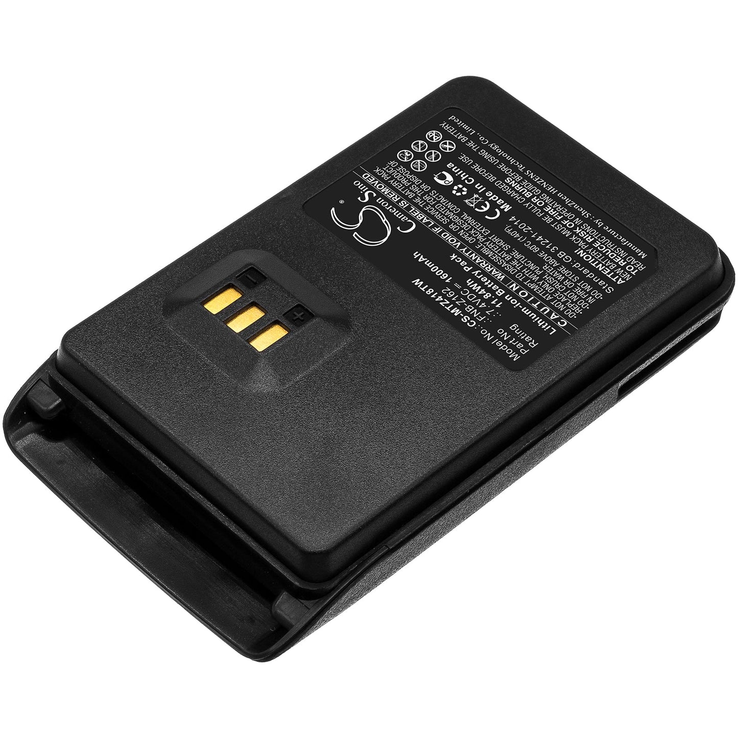 Replacement Battery for Motorola  MagOne V418D – Two-Way Radio – 1600mAh / 11.84Wh / 7.4V