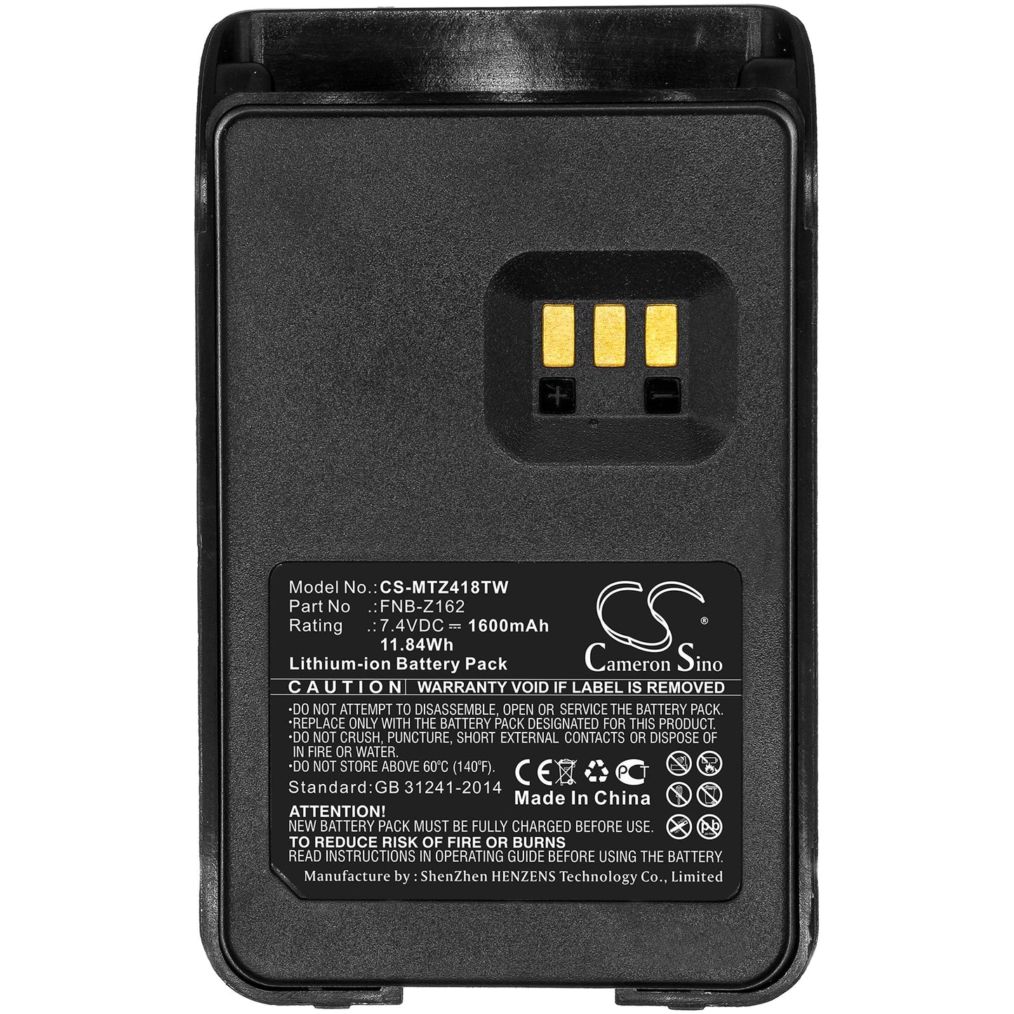 Replacement Battery for Motorola  MagOne V418D – Two-Way Radio – 1600mAh / 11.84Wh / 7.4V