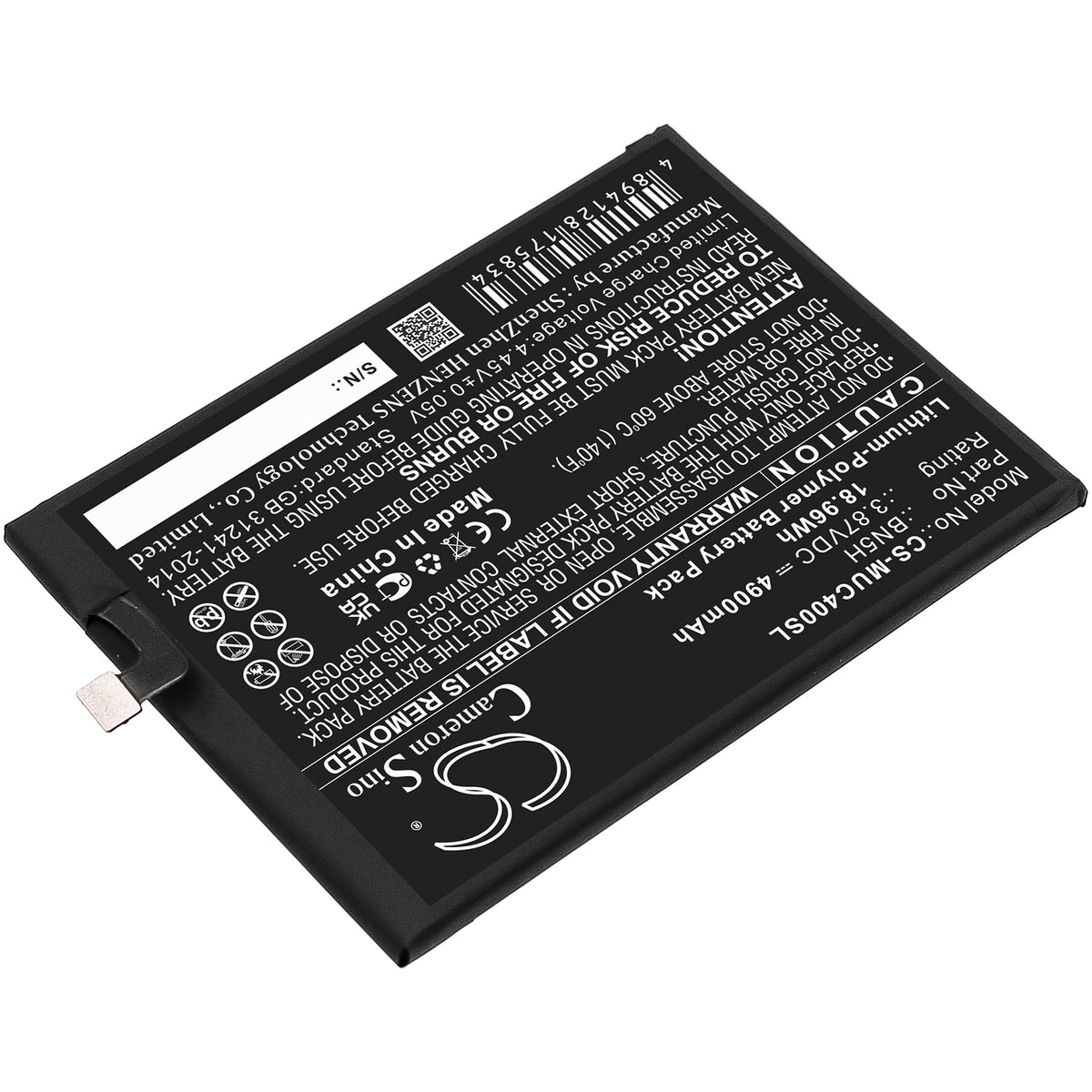 Replacement Battery for Xiaomi | Redmi | Poco Redmi Note 11E – Mobile, SmartPhone – 4900mAh / 3.87V