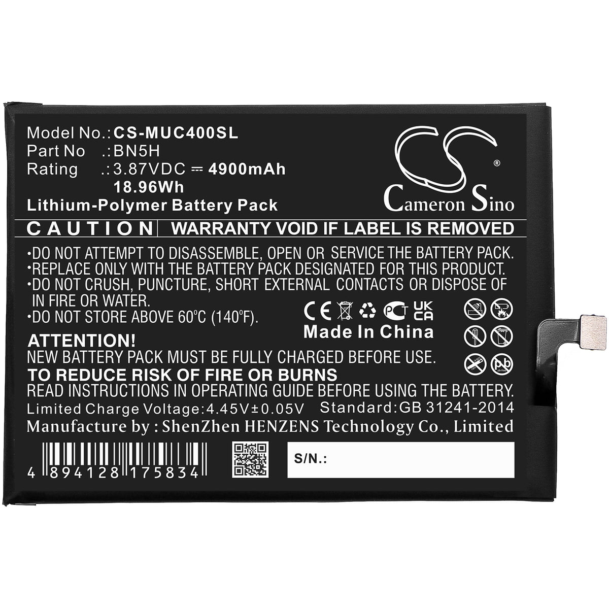 Replacement Battery for Xiaomi | Redmi | Poco Redmi Note 11E – Mobile, SmartPhone – 4900mAh / 3.87V