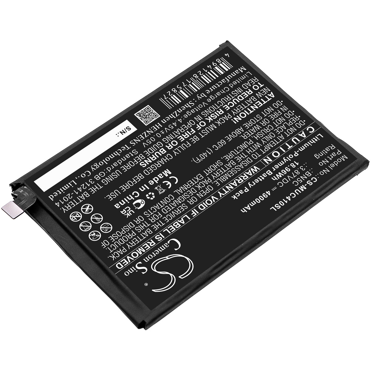Replacement Battery for Poco | Redmi M4 Pro 5G – Mobile, SmartPhone – 4900mAh / 3.87V