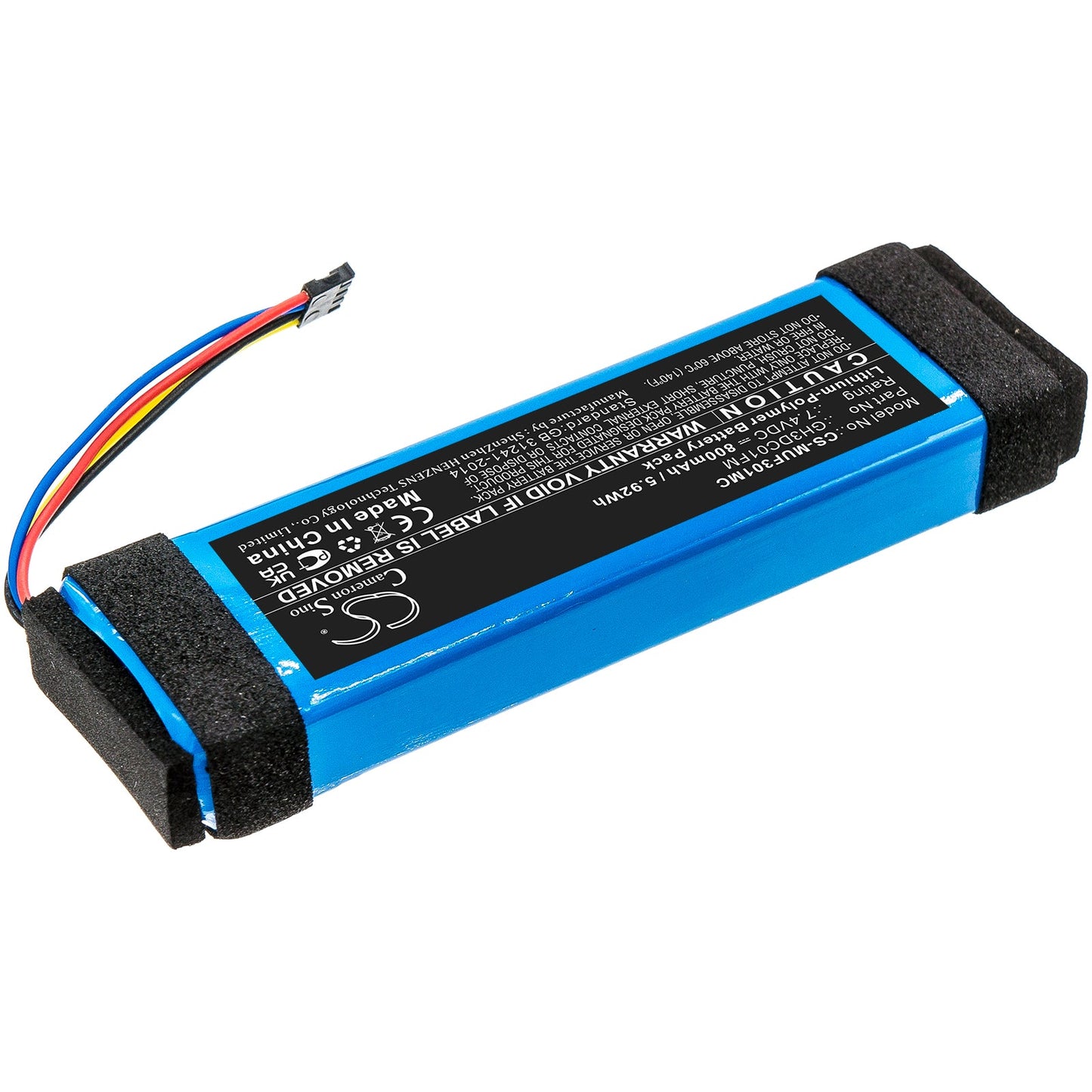 Replacement Battery for Xiaomi  Fimi Palm – Camera – 800mAh / 5.92Wh / 7.4V