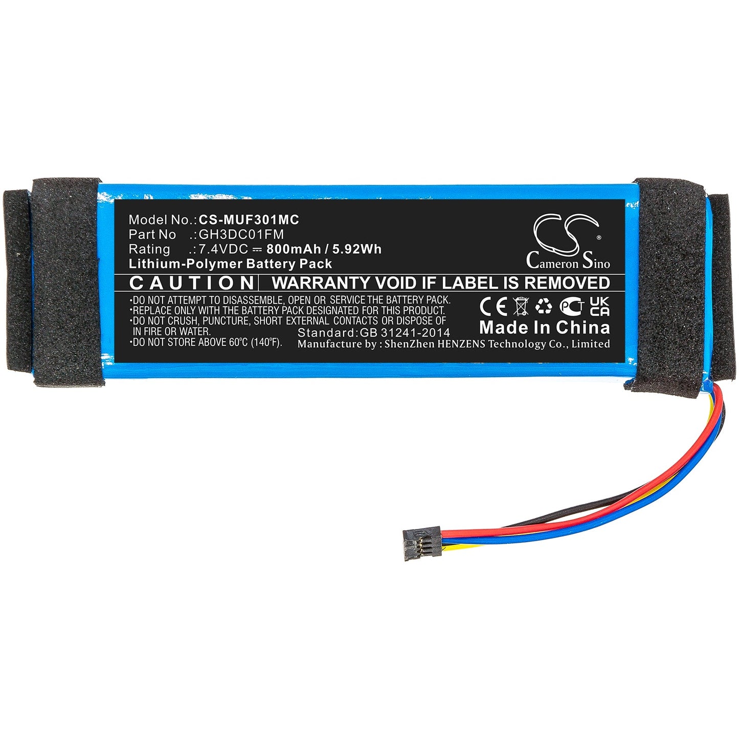Replacement Battery for Xiaomi  Fimi Palm – Camera – 800mAh / 5.92Wh / 7.4V