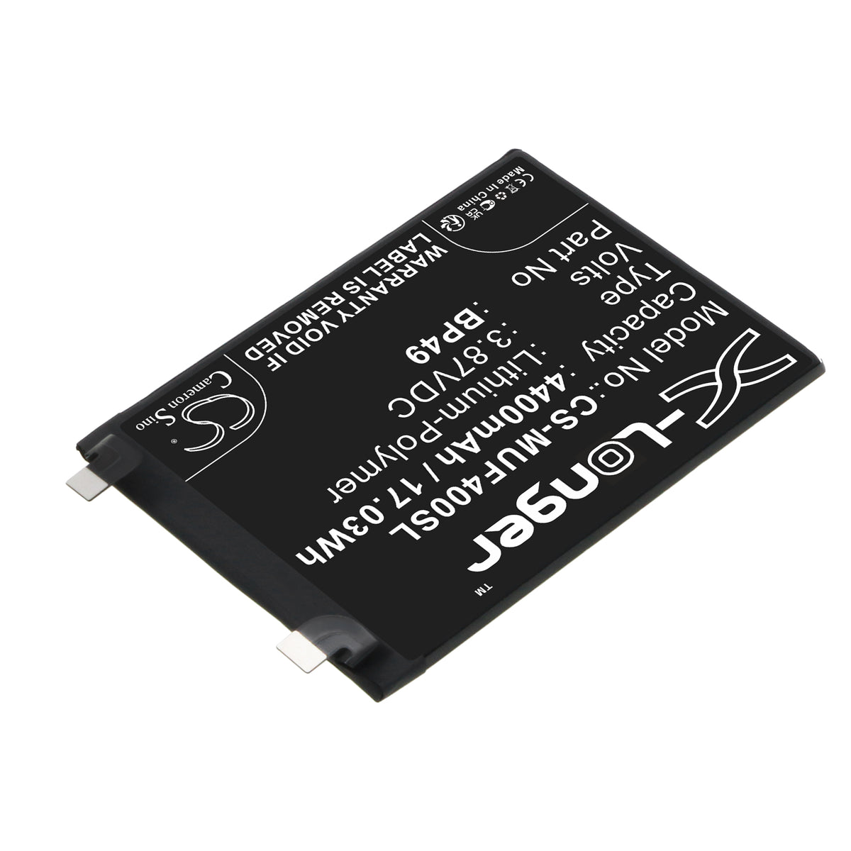 Replacement Battery for Poco F4 5G – Mobile, SmartPhone – 4400mAh / 3.87V