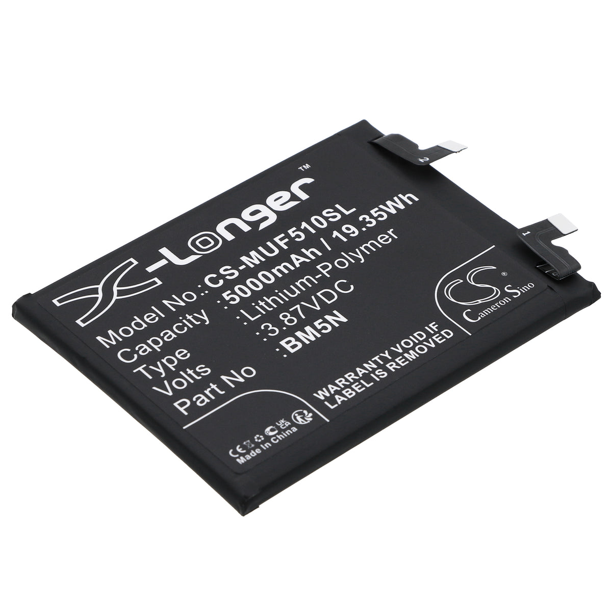 Replacement Battery for Poco F5 Pro 5G – Mobile, SmartPhone – 5000mAh / 3.87V