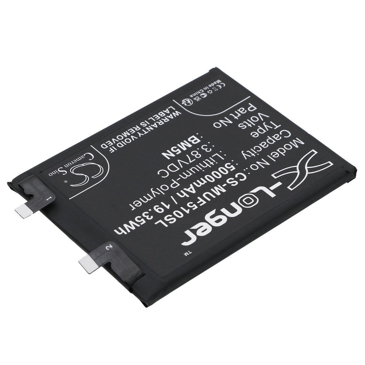 Replacement Battery for Poco F5 Pro 5G – Mobile, SmartPhone – 5000mAh / 3.87V
