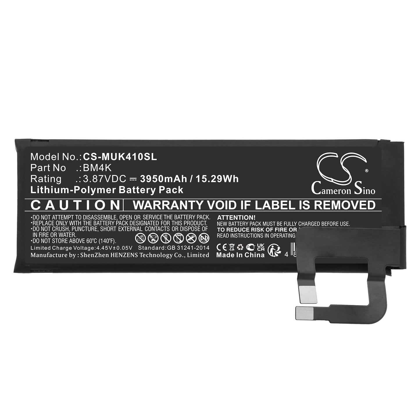 Replacement Battery for Xiaomi  Mix Alpha – Mobile, SmartPhone – 3950mAh / 15.29Wh / 3.87V