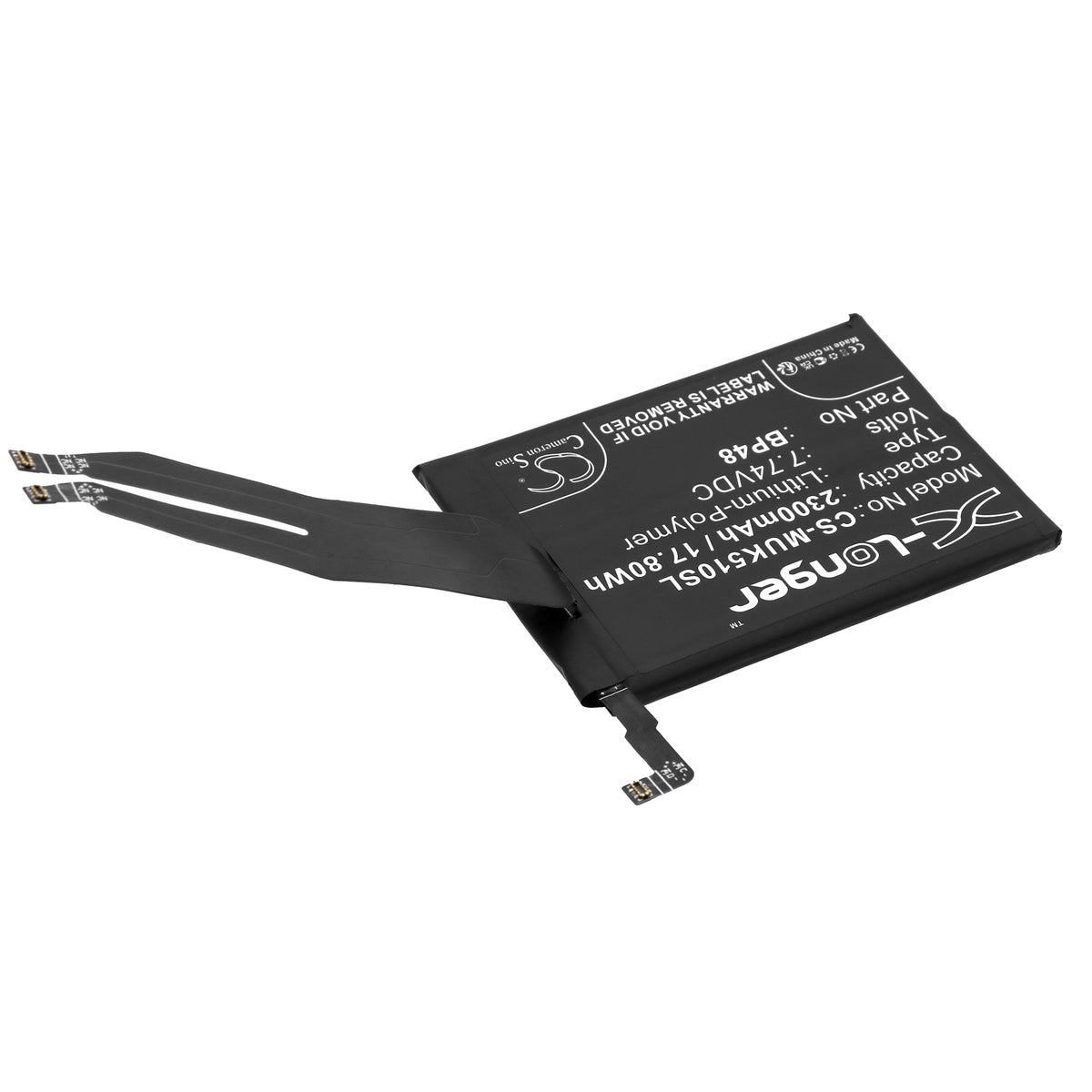 Replacement Battery for Xiaomi | Redmi Redmi K50 Gaming Edition – Mobile, SmartPhone – 2300mAh / 7.74V