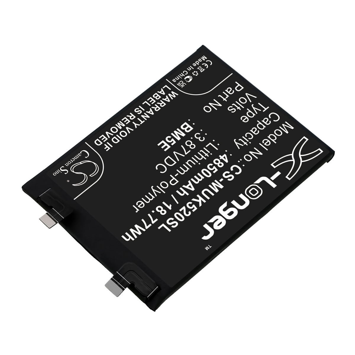 Replacement Battery for Xiaomi | Redmi Redmi K50 Pro – Mobile, SmartPhone – 4850mAh / 3.87V