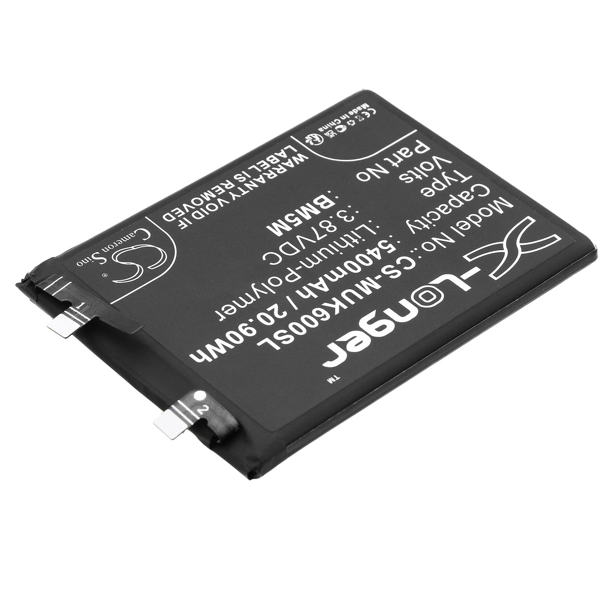Replacement Battery for Redmi K60 – Mobile, SmartPhone – 5400mAh / 3.87V