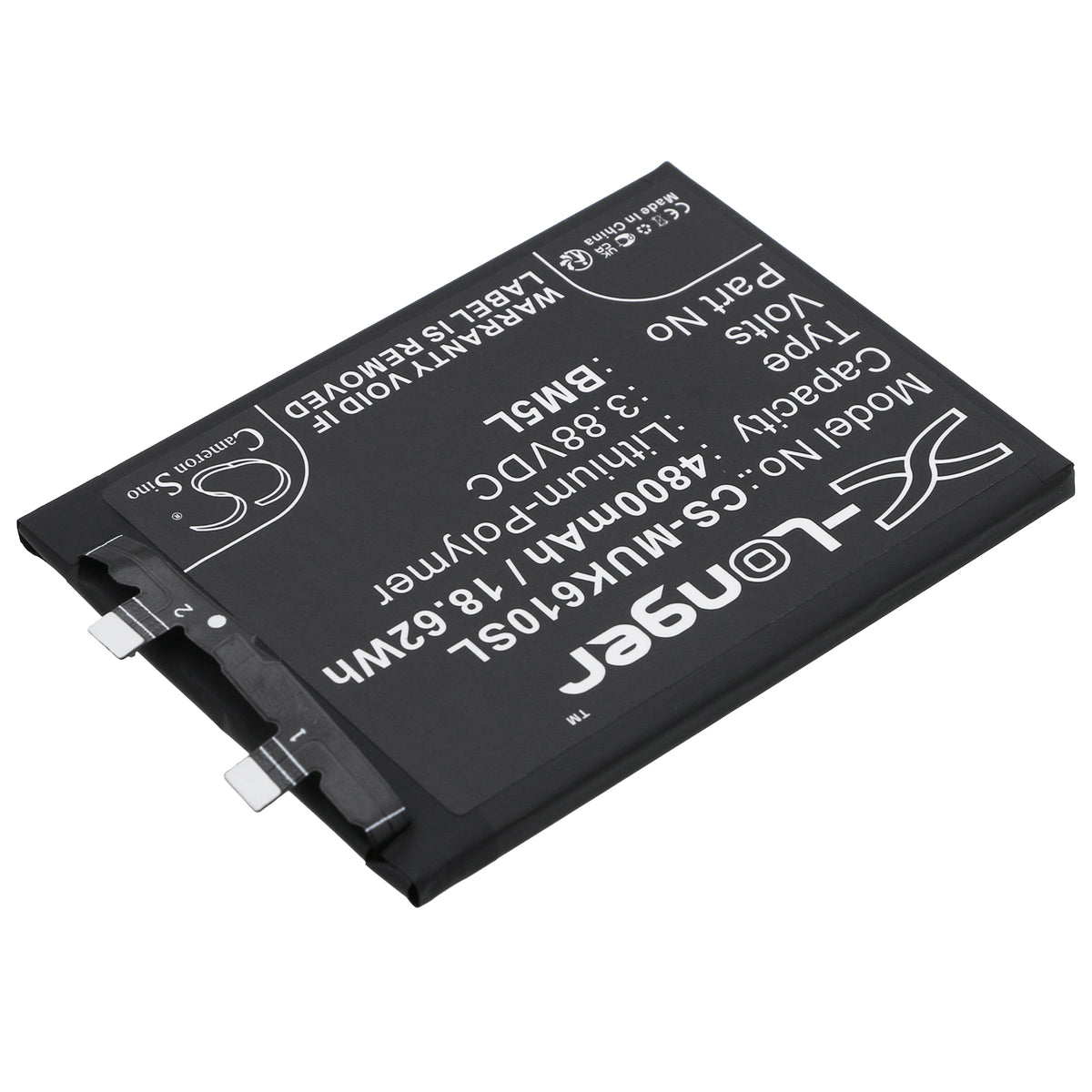 Replacement Battery for Redmi K60 Pro – Mobile, SmartPhone – 4800mAh / 3.88V