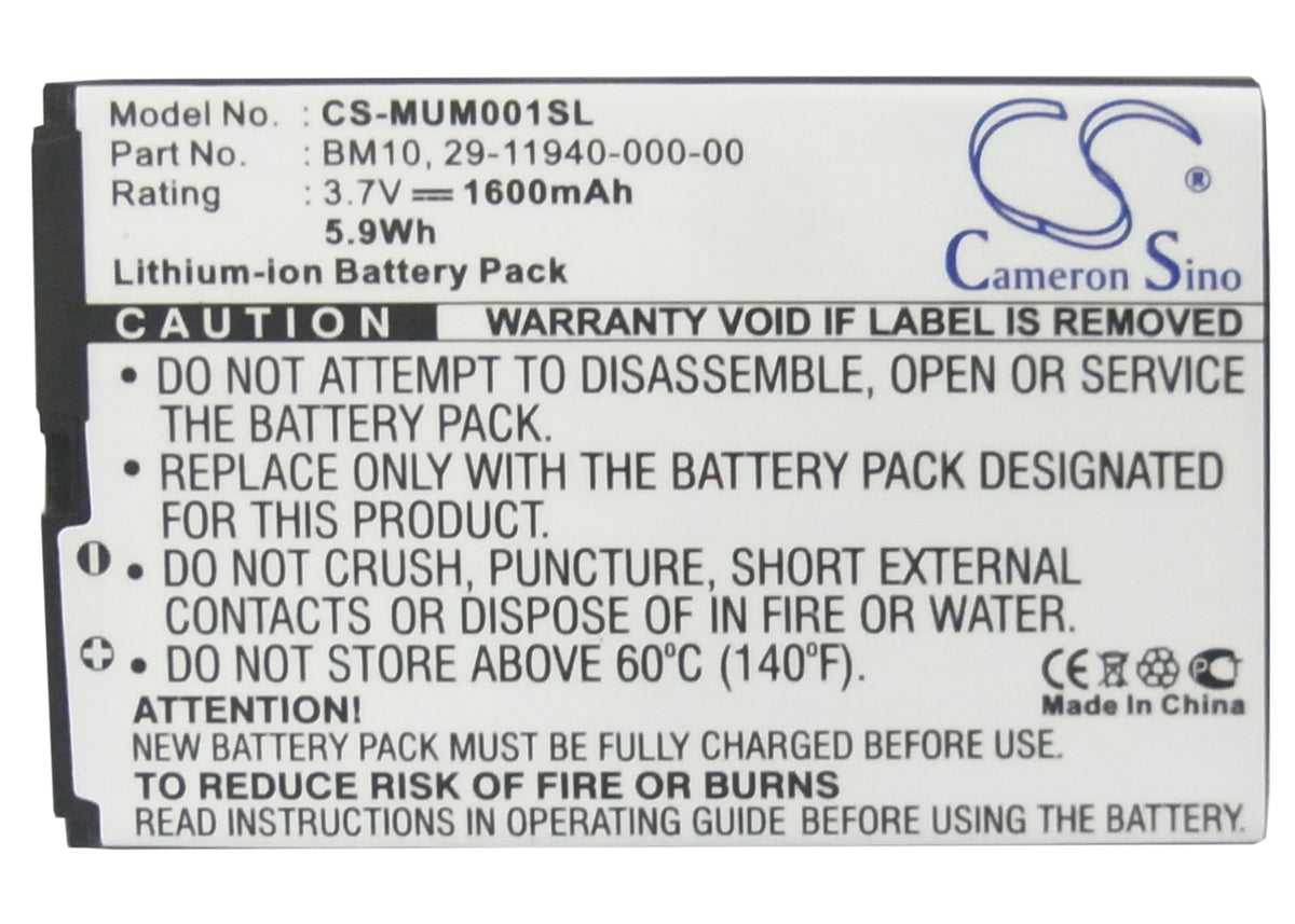 Replacement Battery for Xiaomi MI-ONE Plus – PDA, Pocket PC – 1600mAh / 3.7V
