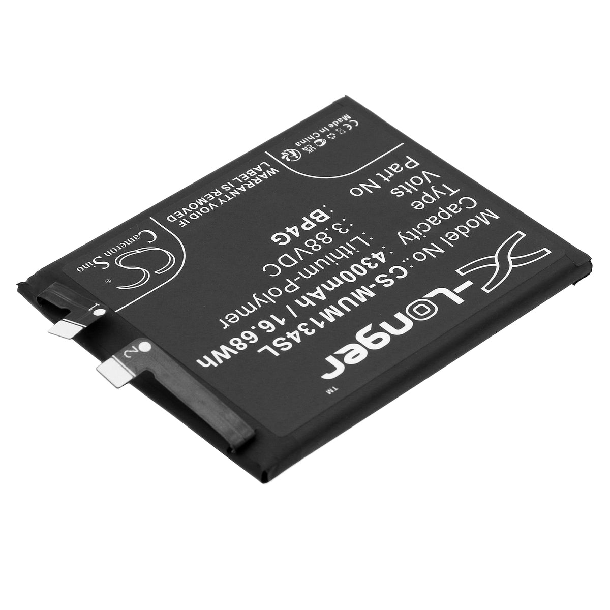 Replacement Battery for Xiaomi Mi 13 – Mobile, SmartPhone – 4300mAh / 3.88V